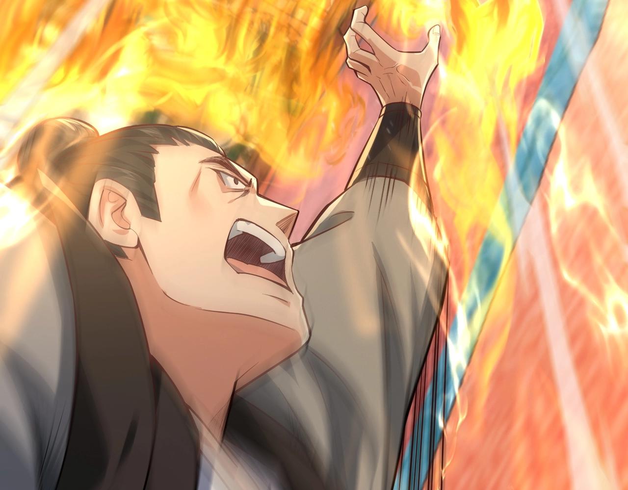 🍣太古神王 第3话 回秦府！ 第37页