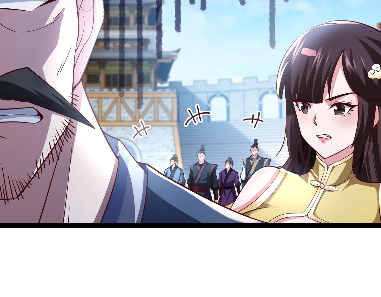 🍣太古神王 第5话 测试 第33页