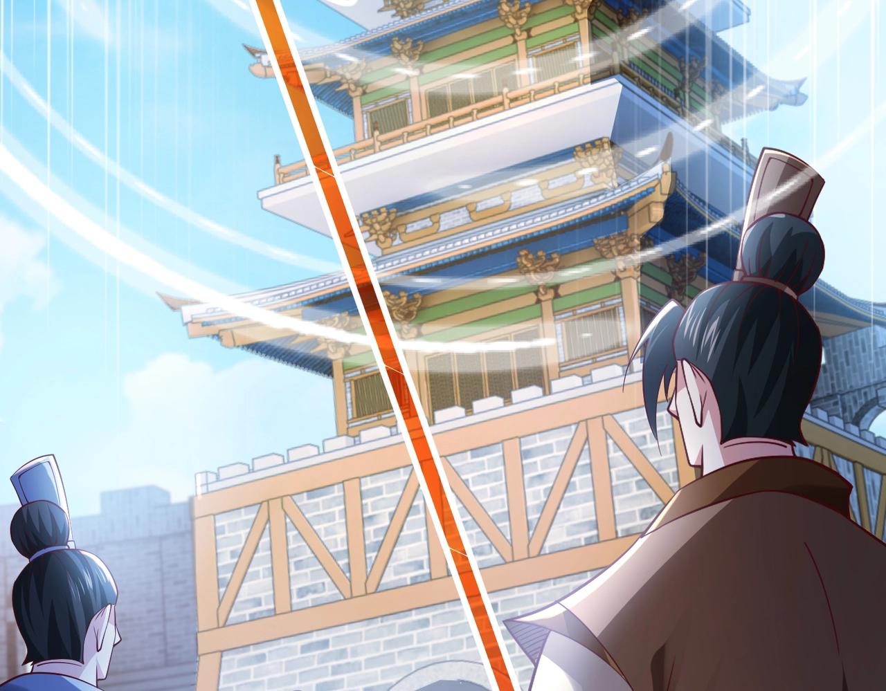🍣太古神王 第5话 测试 第37页