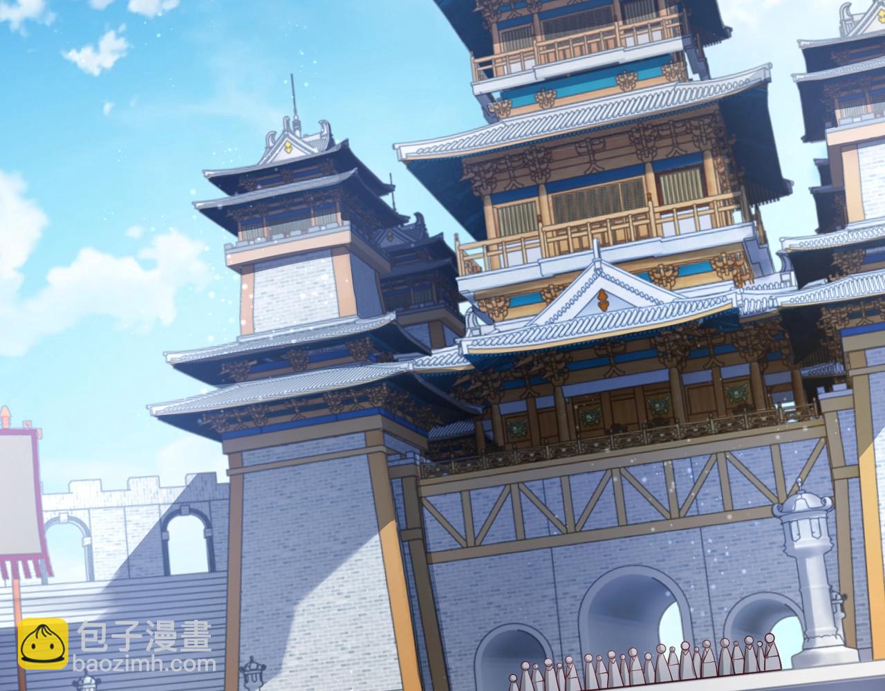 🍣太古神王 第5话 测试 第6页