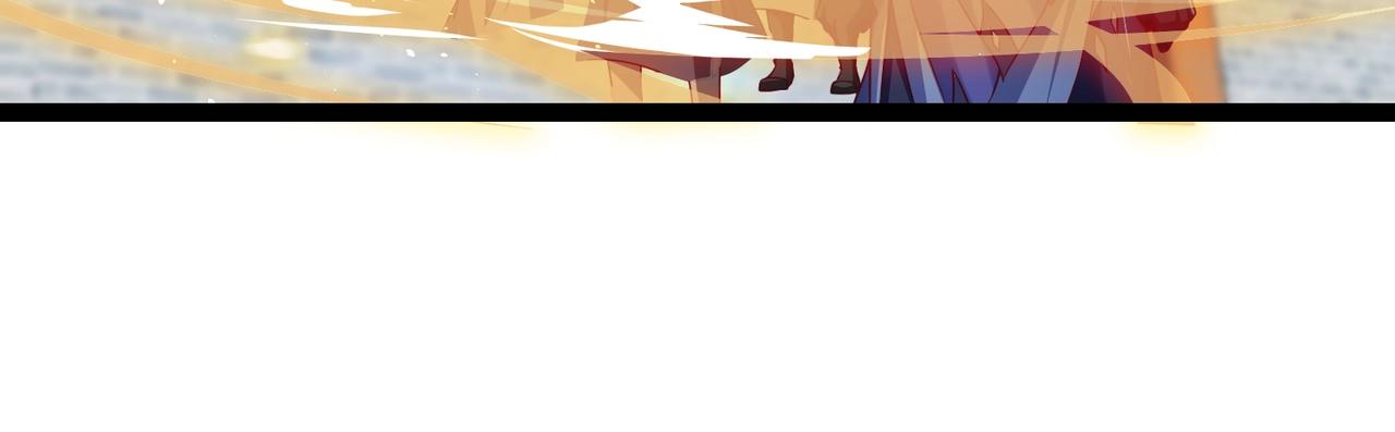 🍣太古神王 第7话 震撼全场！ 第18页