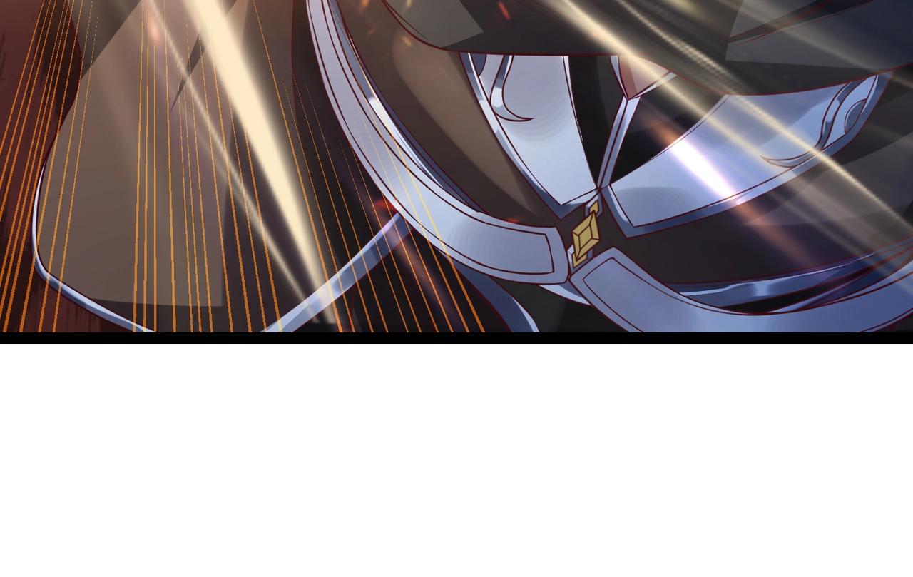 🍣太古神王 第7话 震撼全场！ 第31页