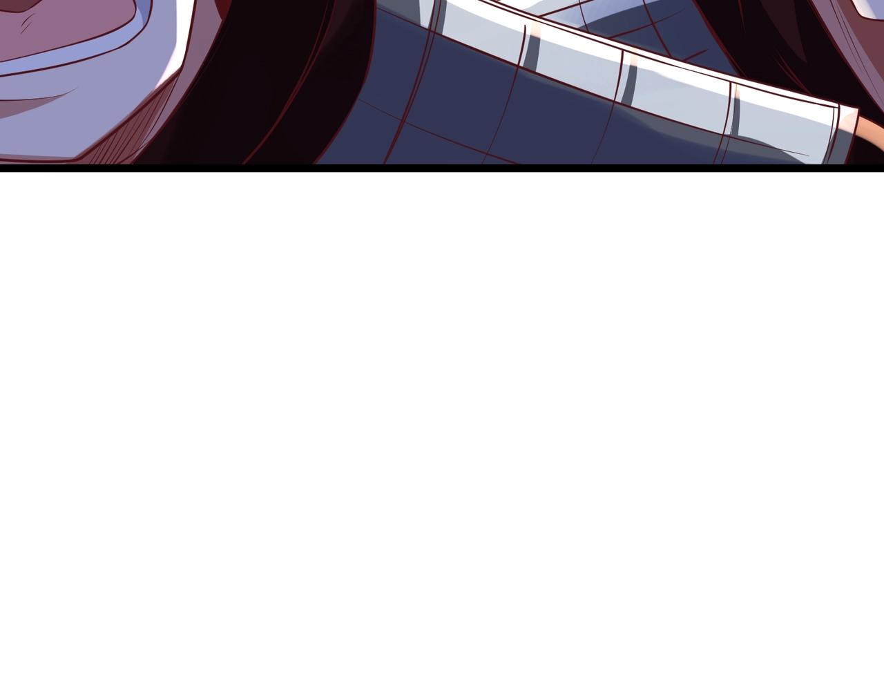 🍣太古神王 第9话 炼器师！ 第14页