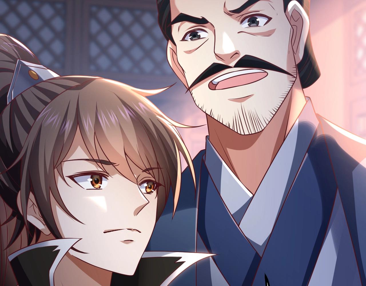 🍣太古神王 第9话 炼器师！ 第16页