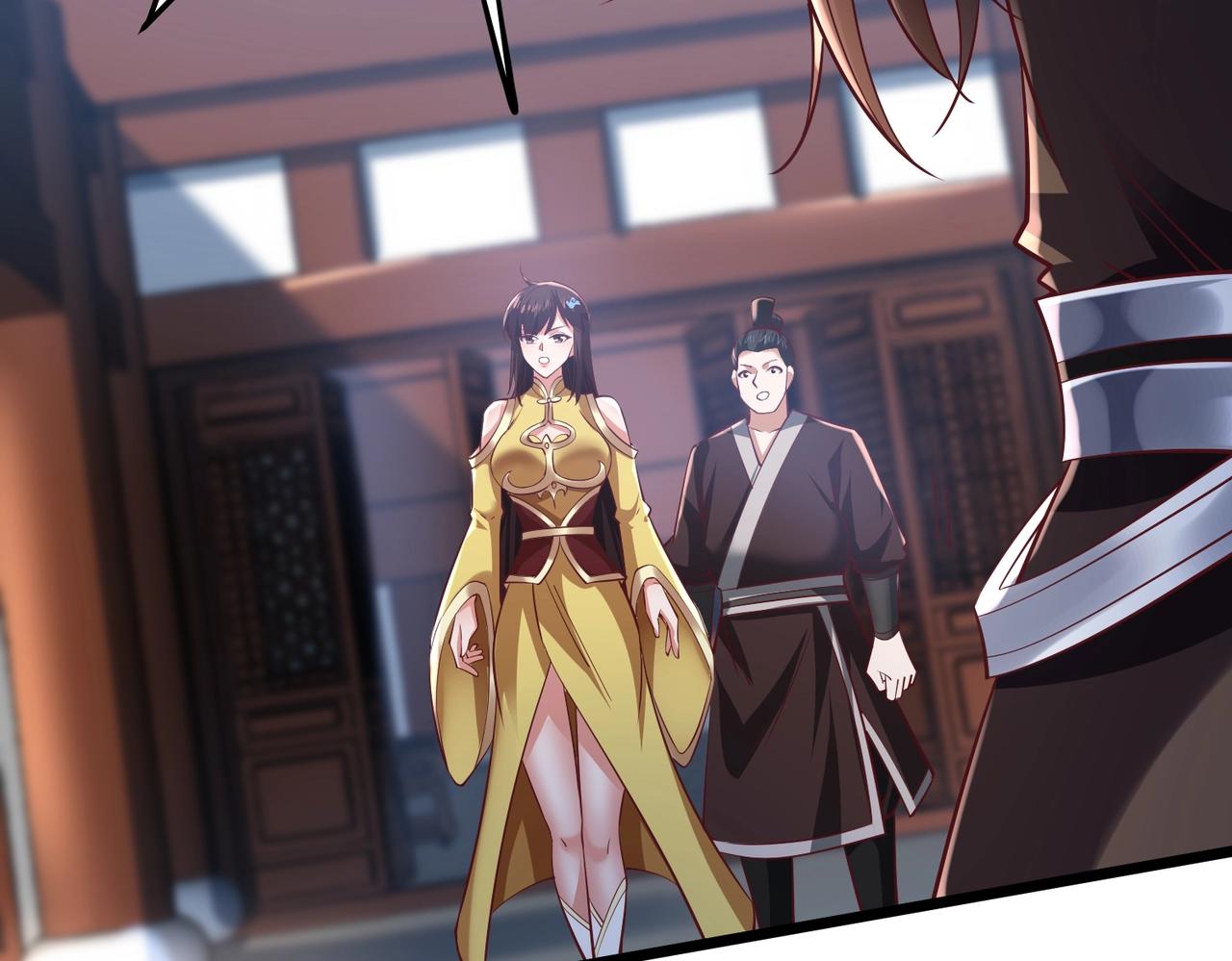 🍣太古神王 第9话 炼器师！ 第27页