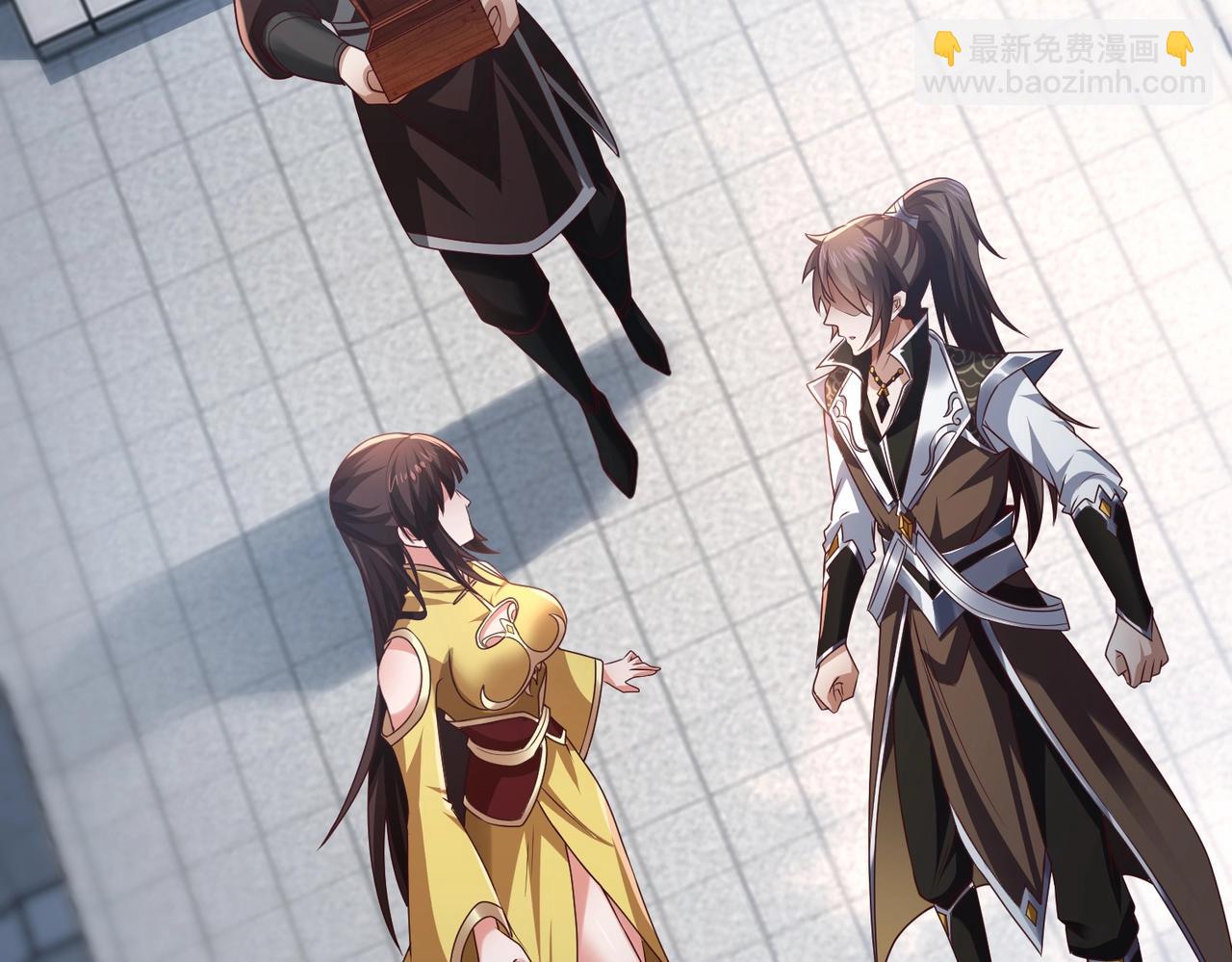 🍣太古神王 第9话 炼器师！ 第45页