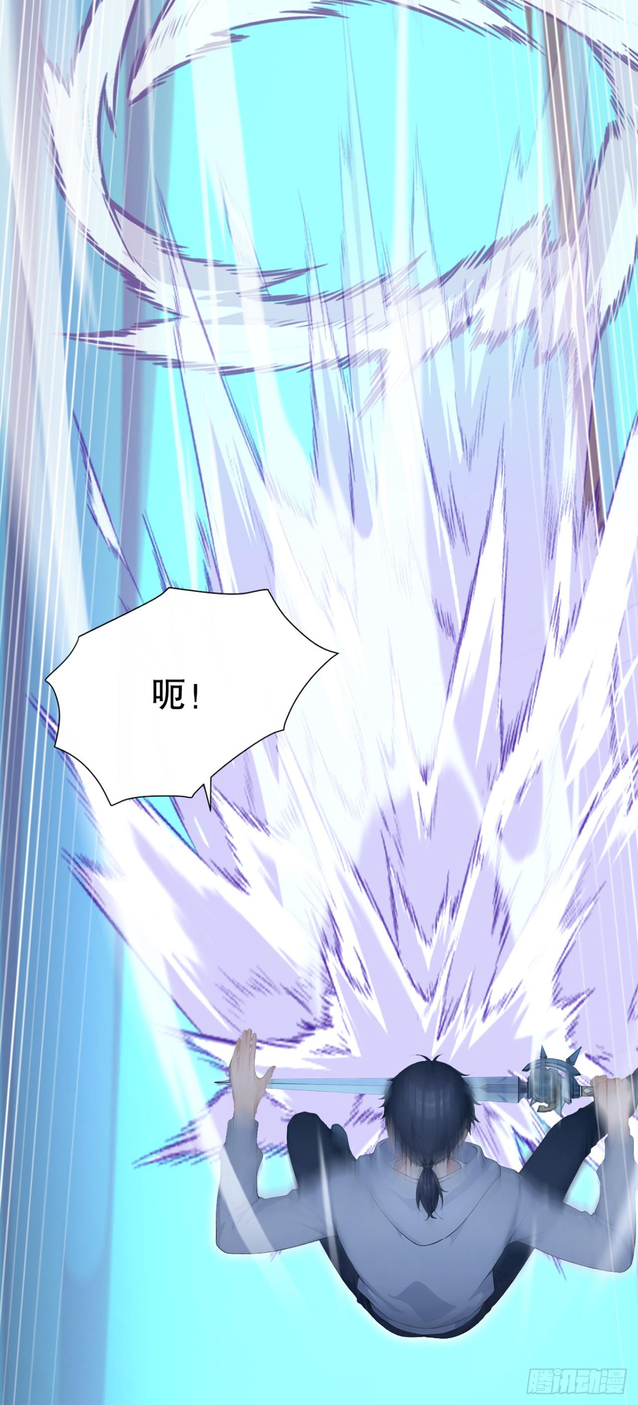 第101话 临死反扑！(1/2)-第101话