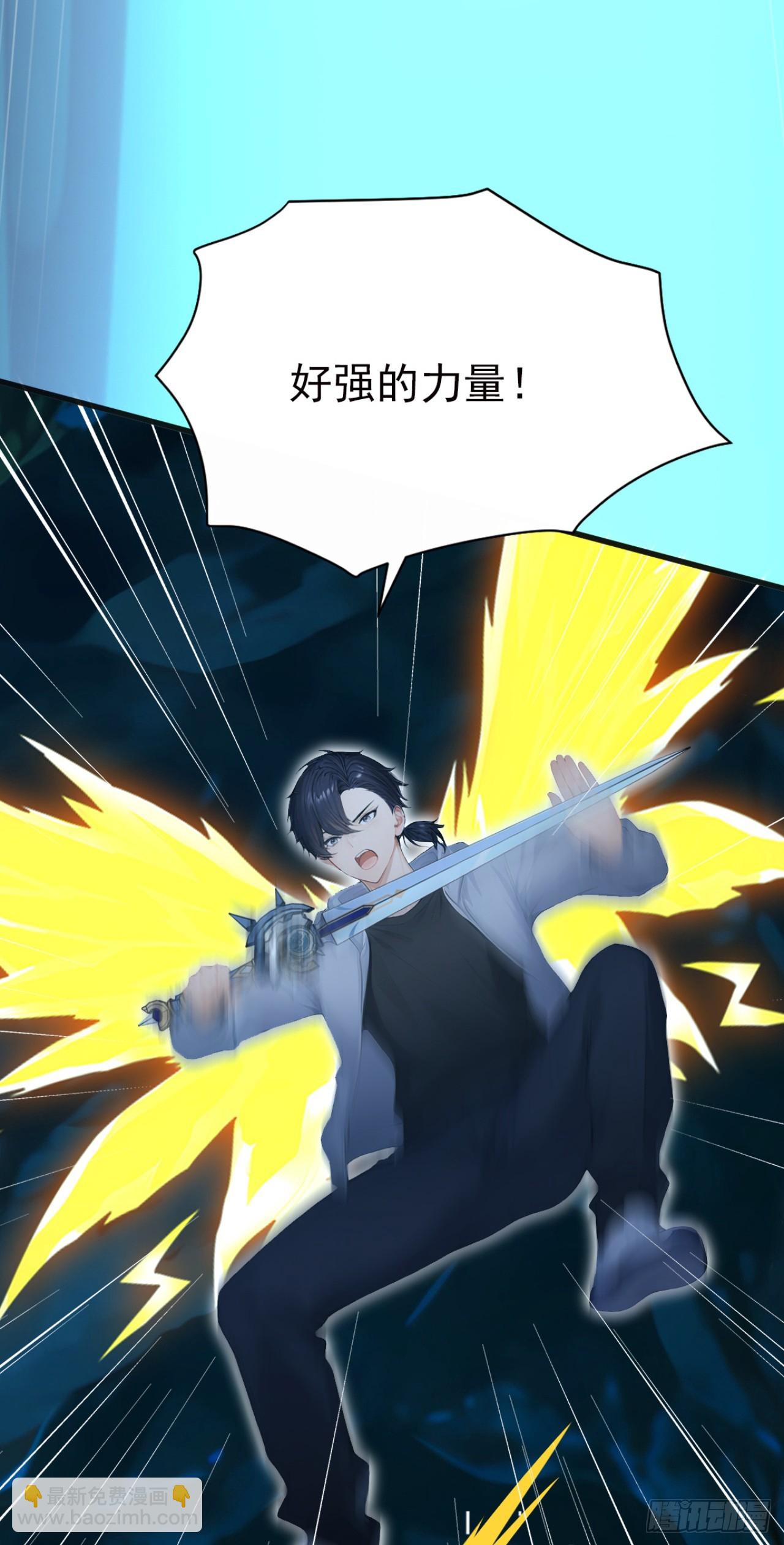 第101话 临死反扑！(1/2)-第101话