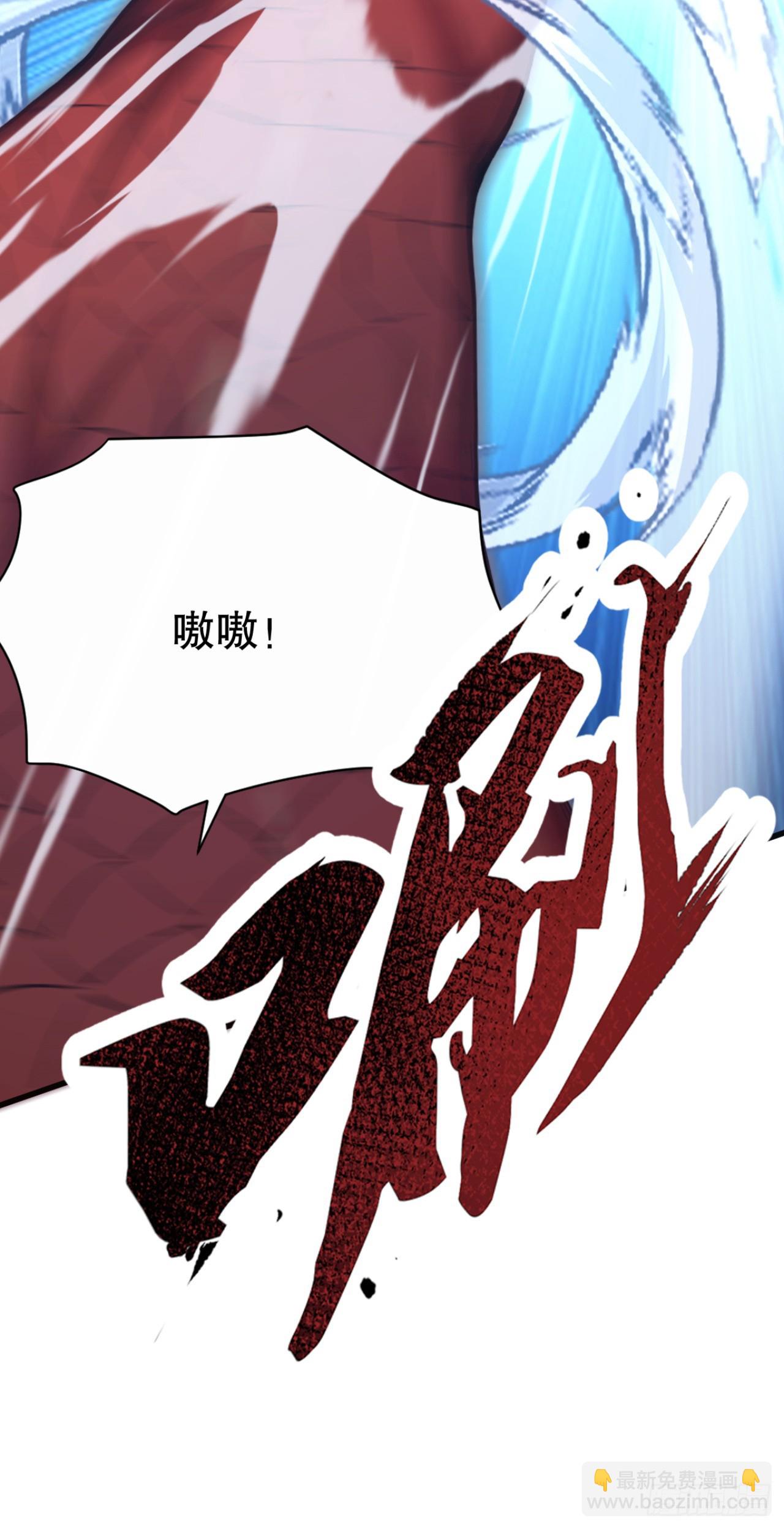 第101话 临死反扑！(1/2)-第101话