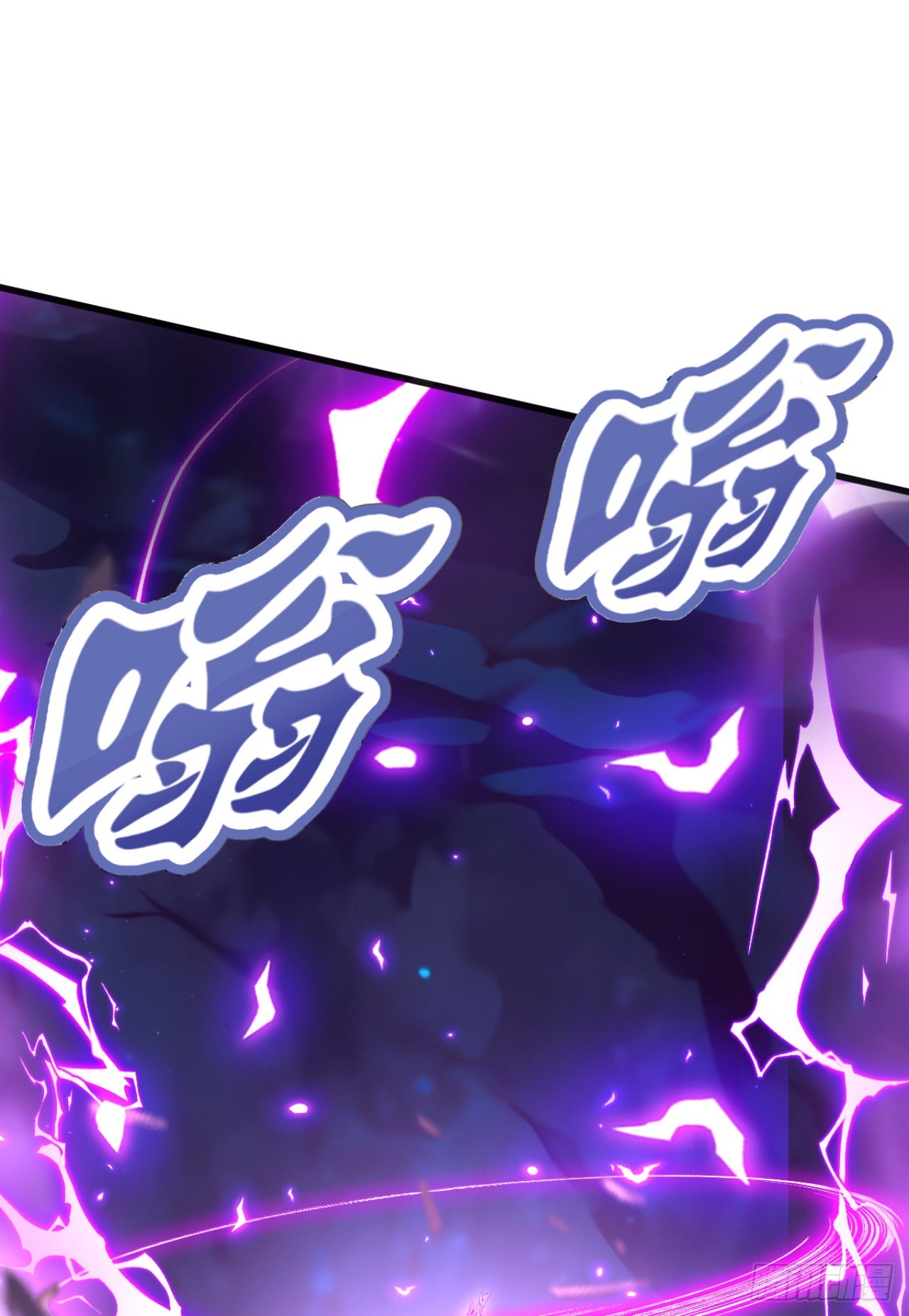 第101话 临死反扑！(1/2)-第101话
