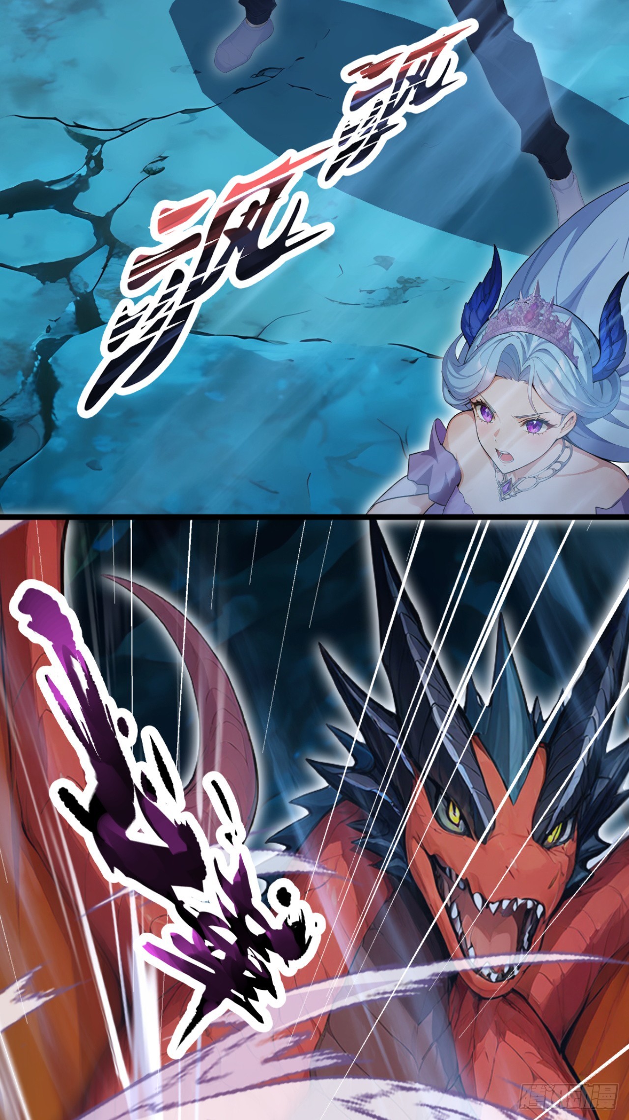 第101话 临死反扑！(1/2)-第101话