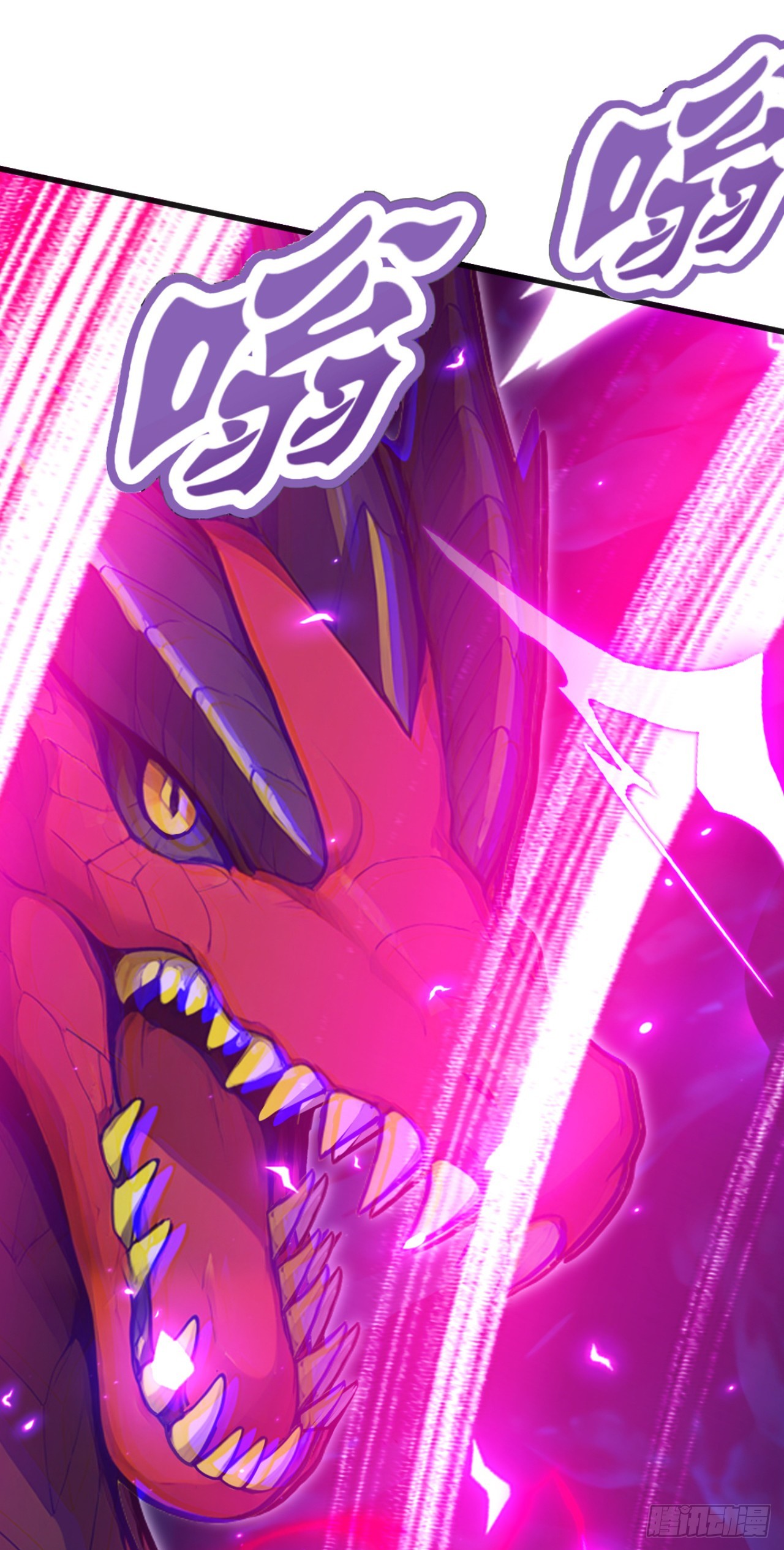 第101话 临死反扑！(1/2)-第101话