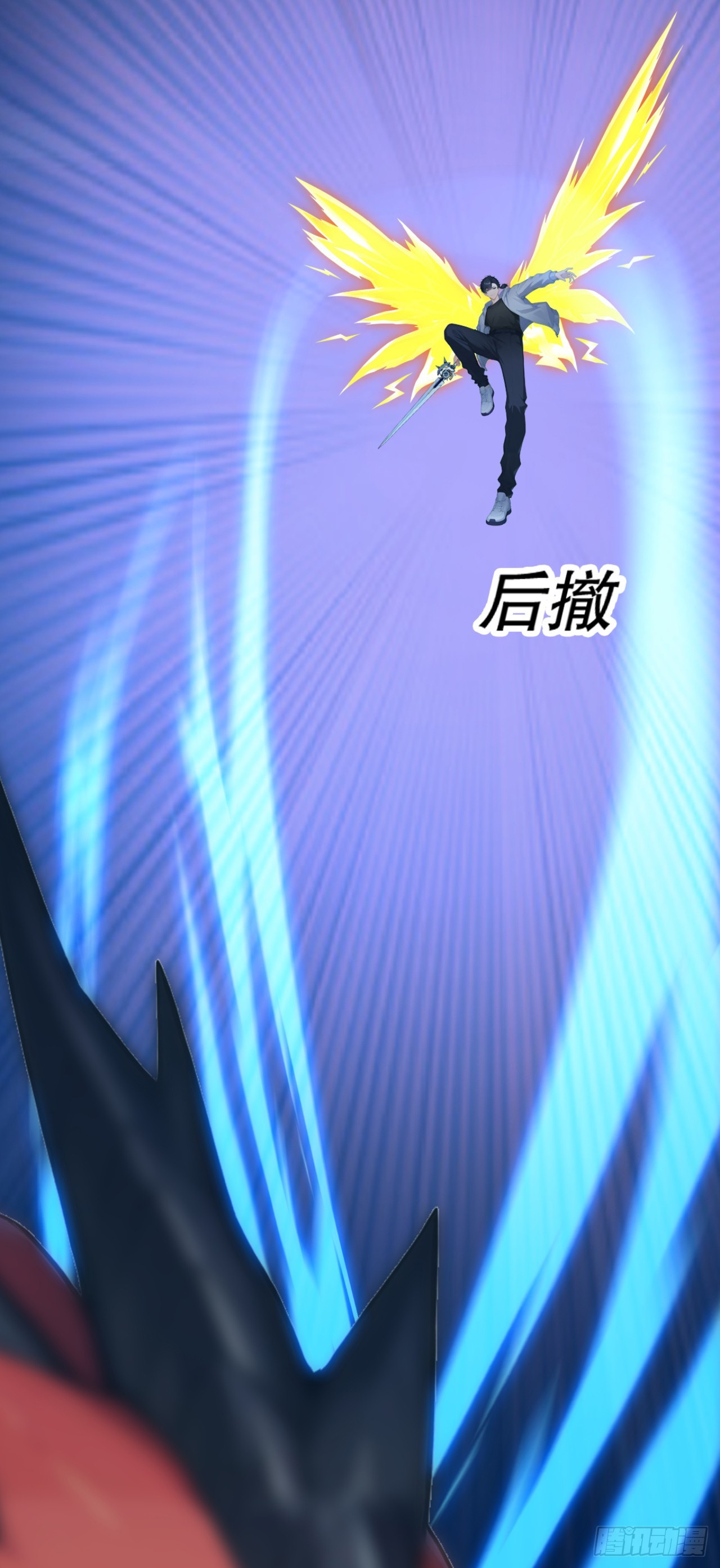 第101话 临死反扑！(1/2)-第101话