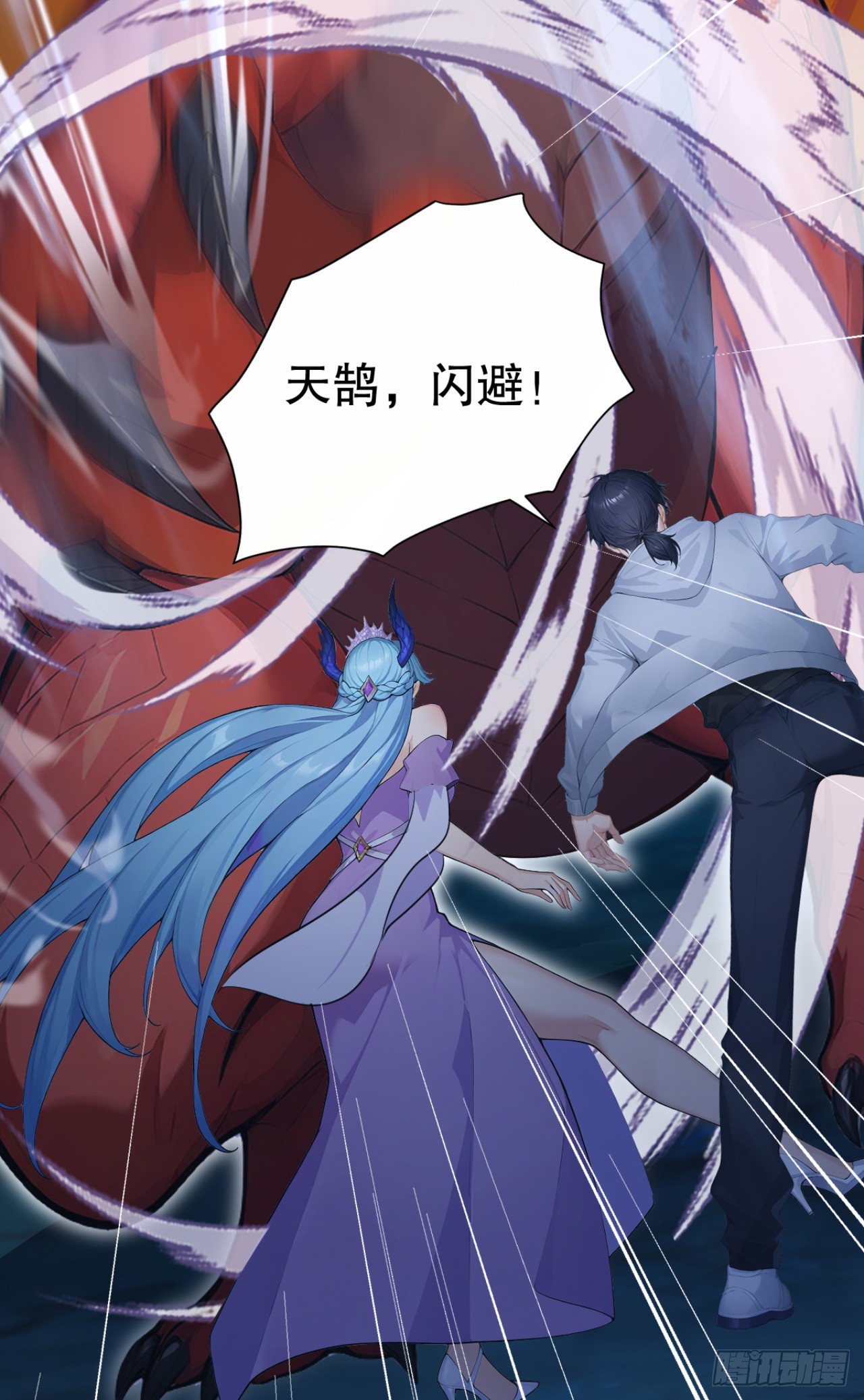 第101话 临死反扑！(1/2)-第101话