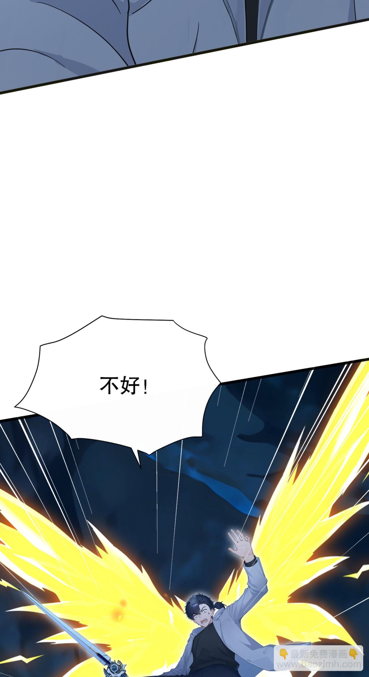 第101话 临死反扑！(1/2)-第101话