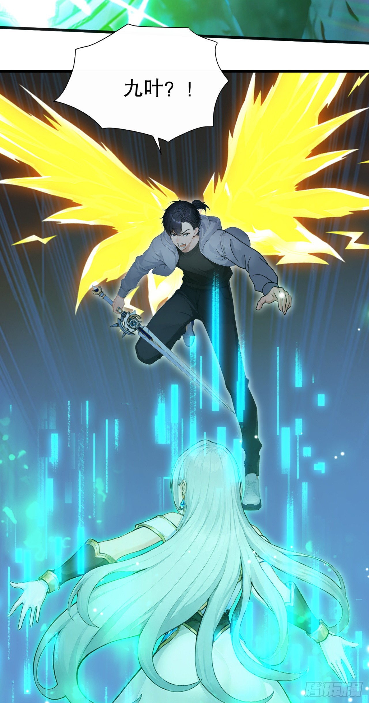 第101话 临死反扑！(1/2)-第101话