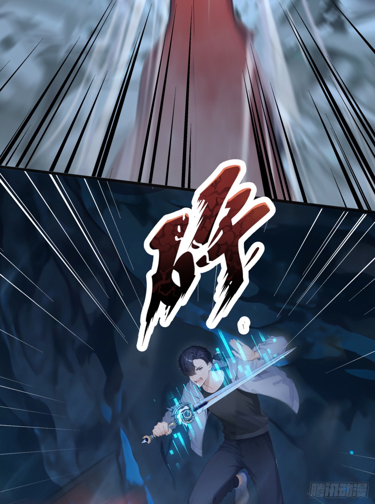 第101话 临死反扑！(1/2)-第101话