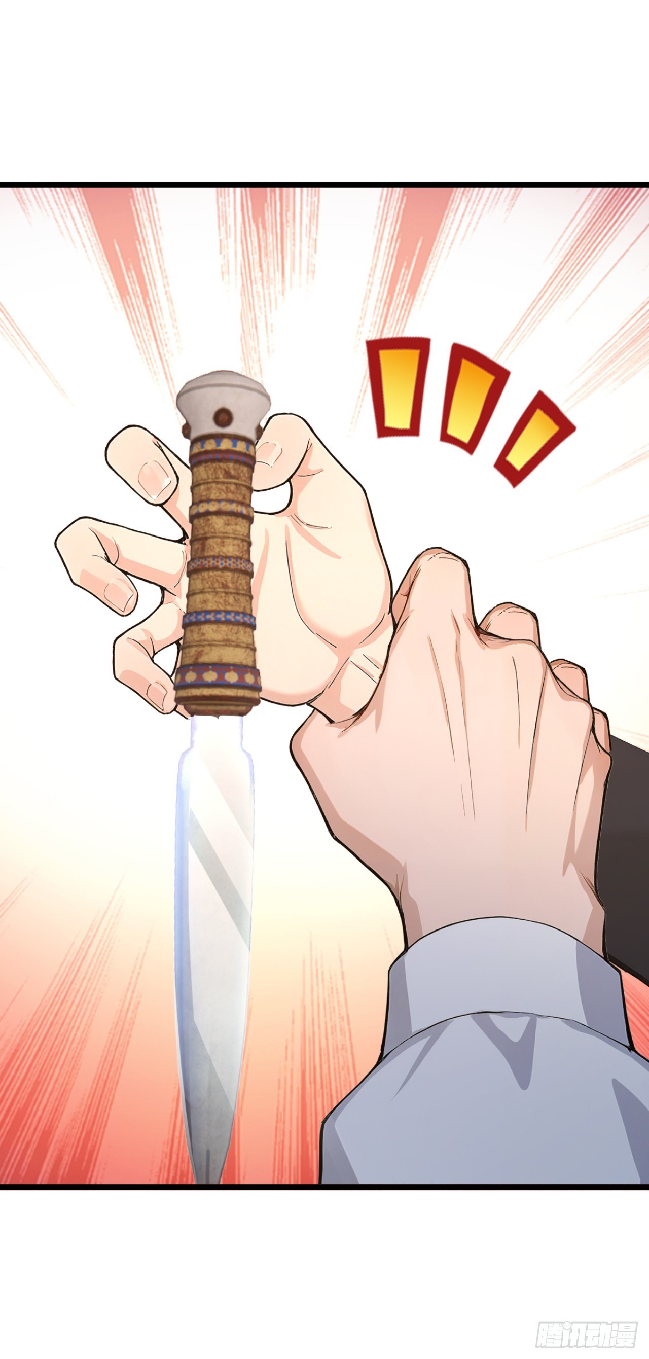 第103话 永远成为我的玩具(1/2)-第103话