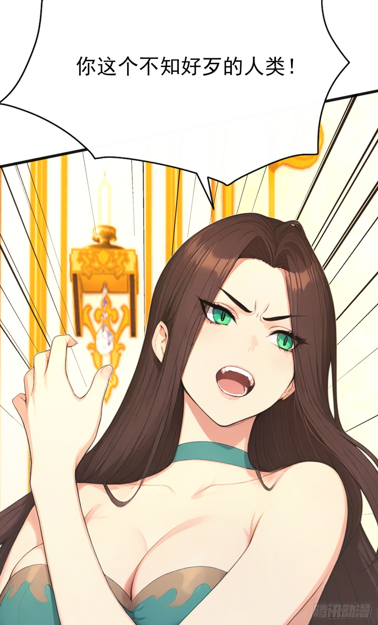 第103话 永远成为我的玩具(1/2)-第103话