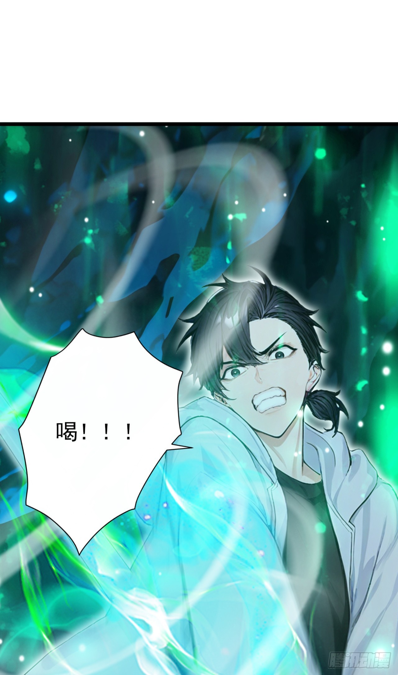 第105话 无尽地狱(1/2)-第105话