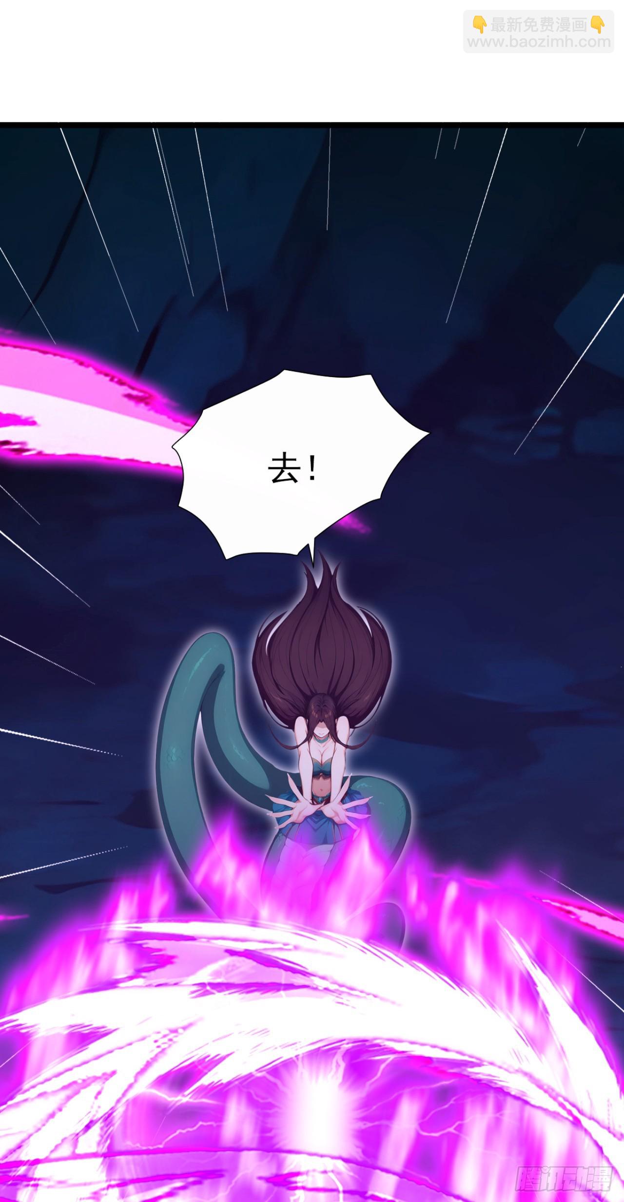第105话 无尽地狱(1/2)-第105话