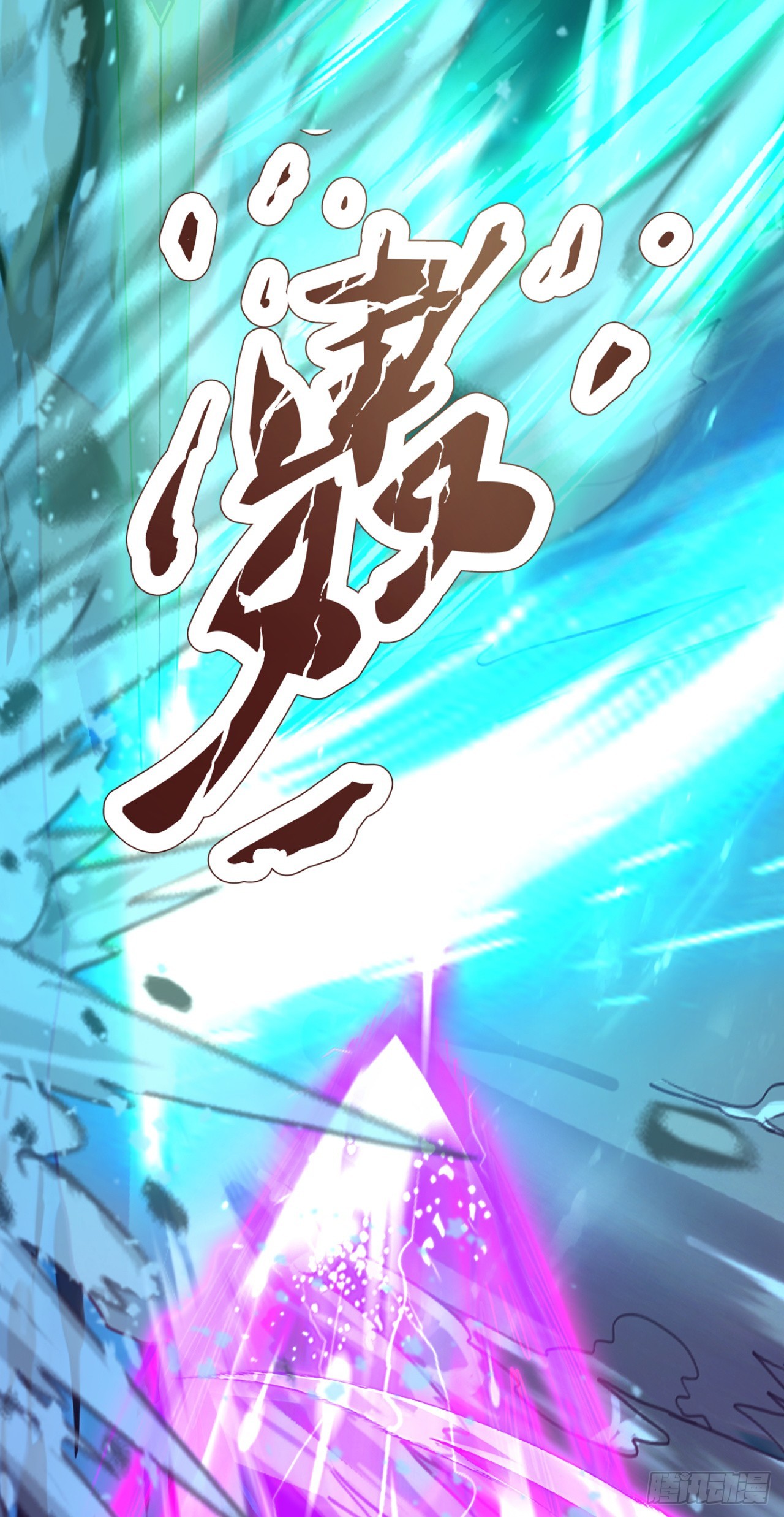 第105话 无尽地狱(1/2)-第105话