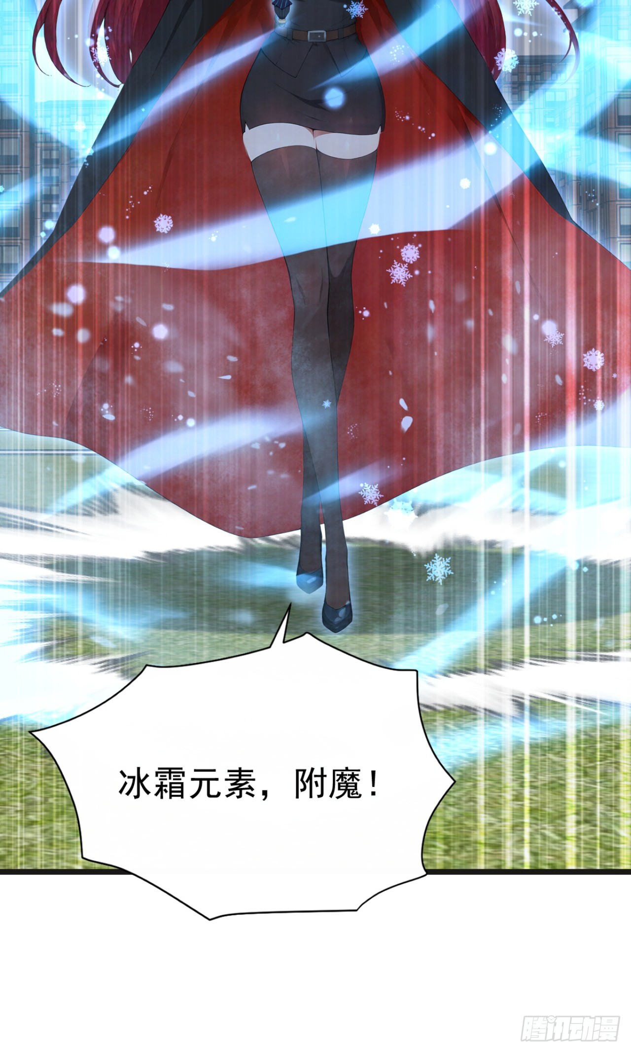 第107话 反败为胜！(1/2)-第107话