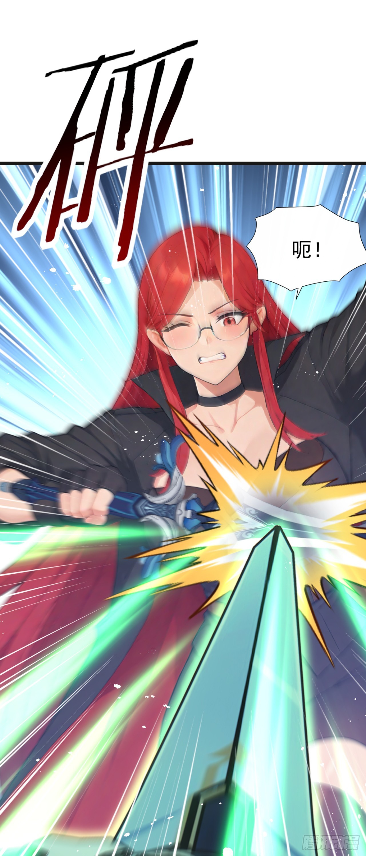 第107话 反败为胜！(1/2)-第107话