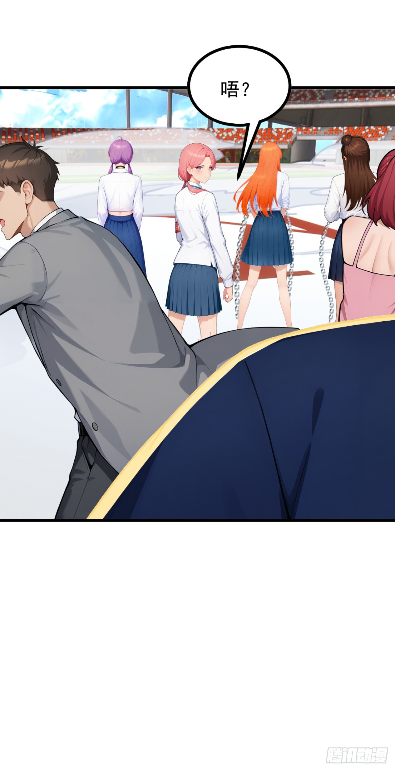 第109话 跟我玩偷袭？(1/2)-第109话