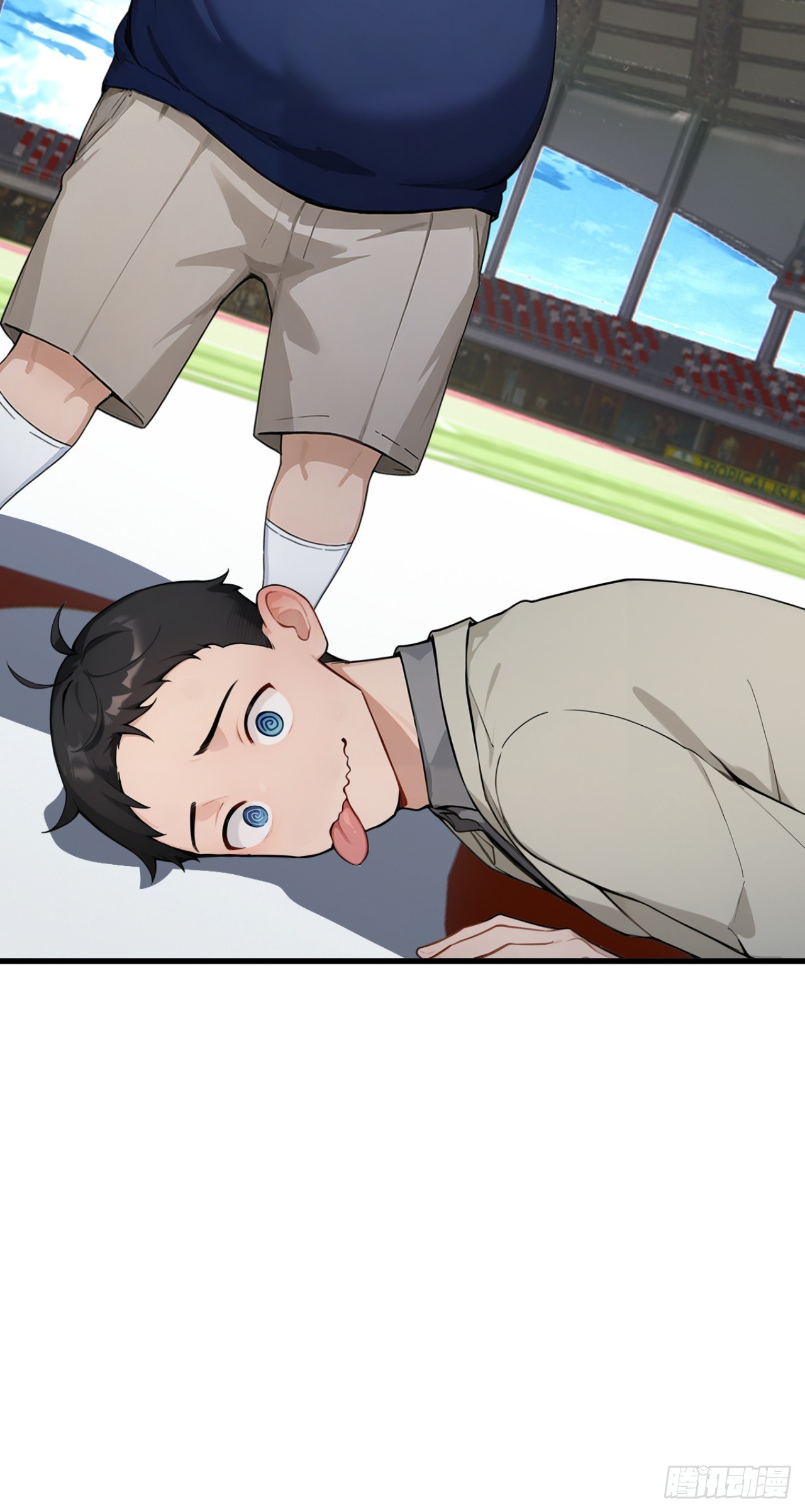 第109话 跟我玩偷袭？(1/2)-第109话