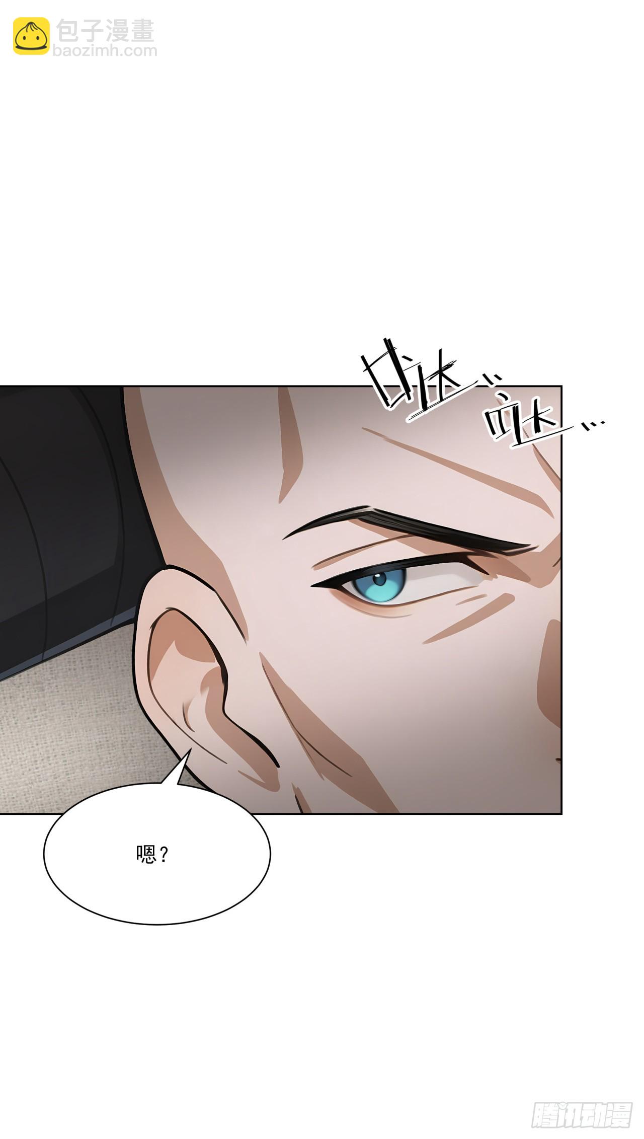 第11话 杀人劫财！(1/2)-第11话
