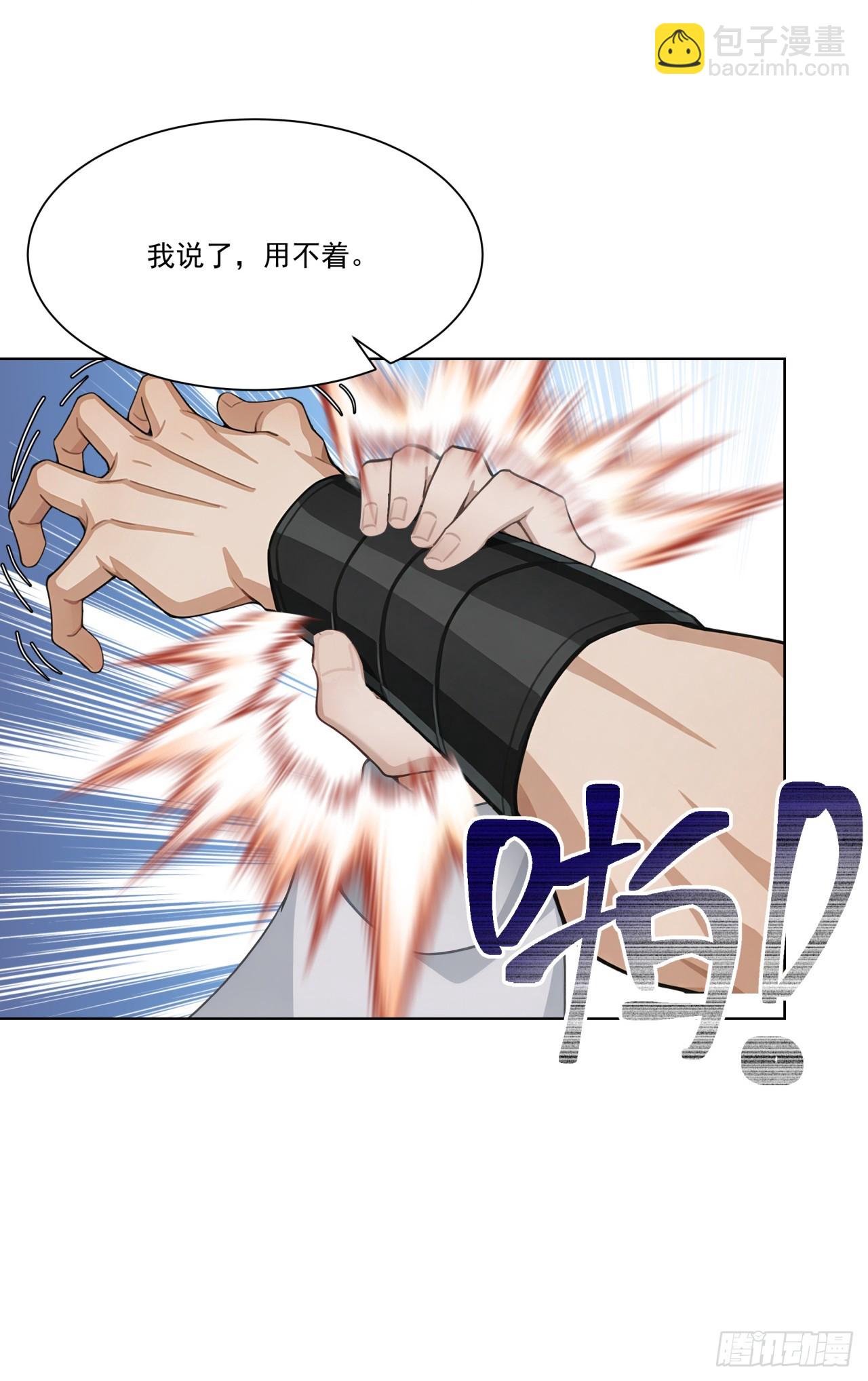第11话 杀人劫财！(1/2)-第11话
