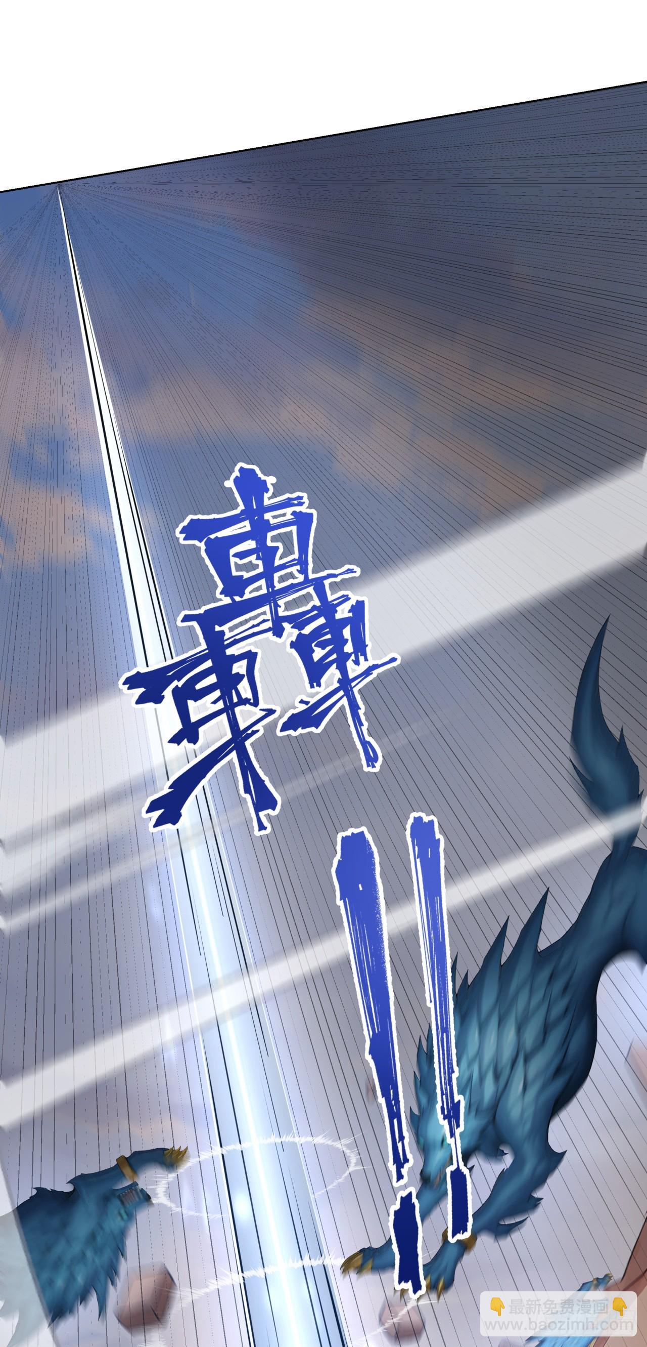 第11话 杀人劫财！(1/2)-第11话