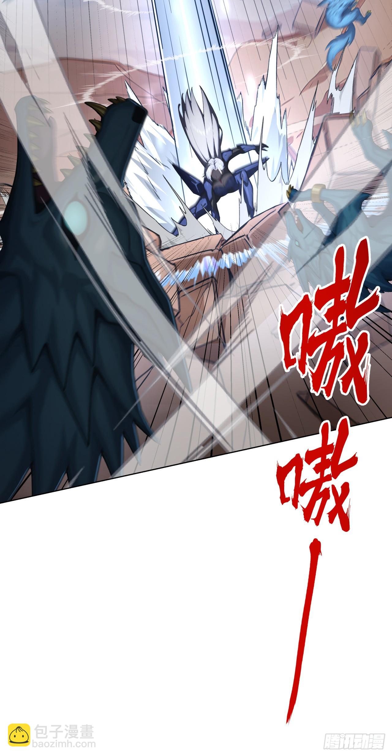 第11话 杀人劫财！(1/2)-第11话
