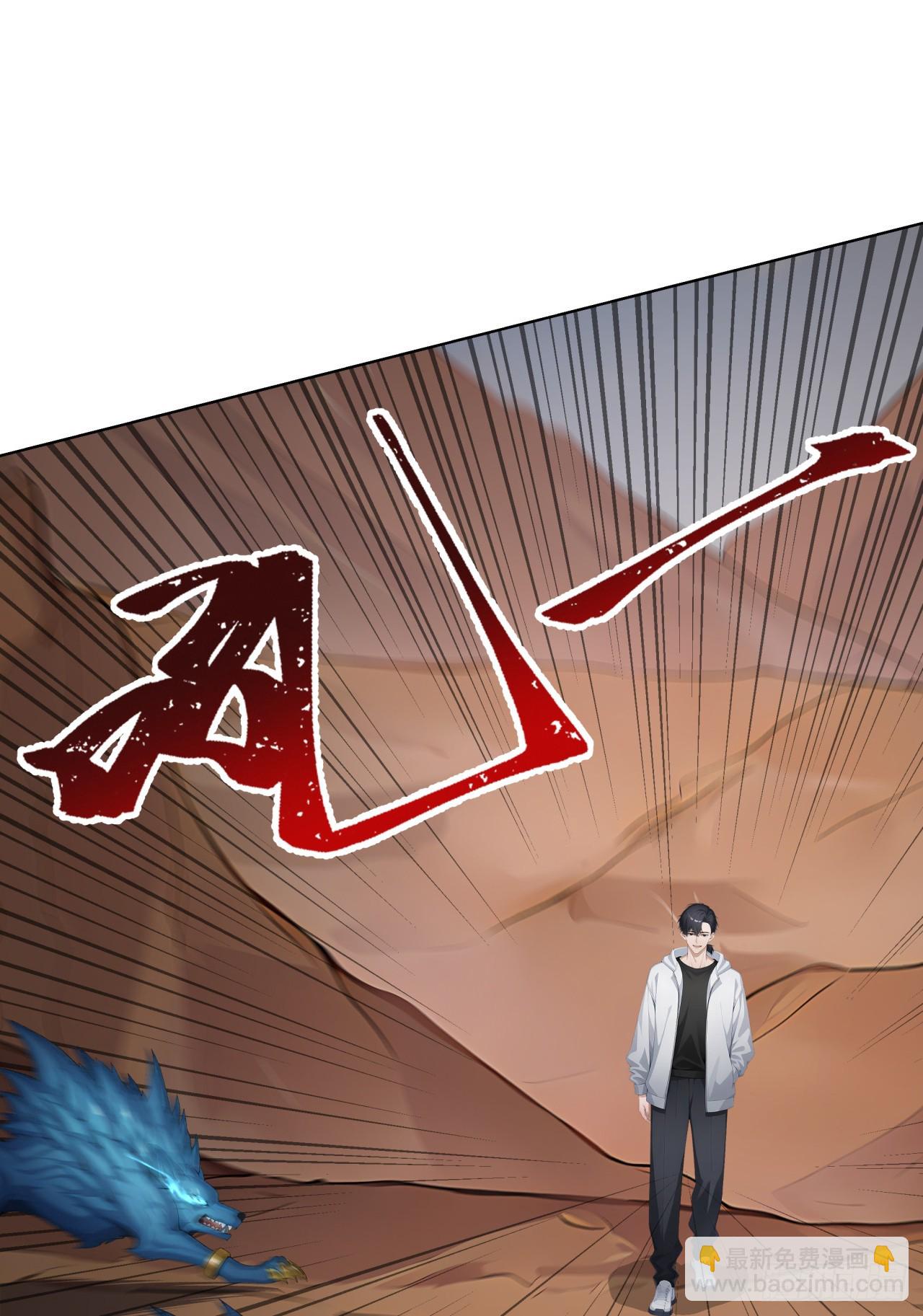第11话 杀人劫财！(1/2)-第11话
