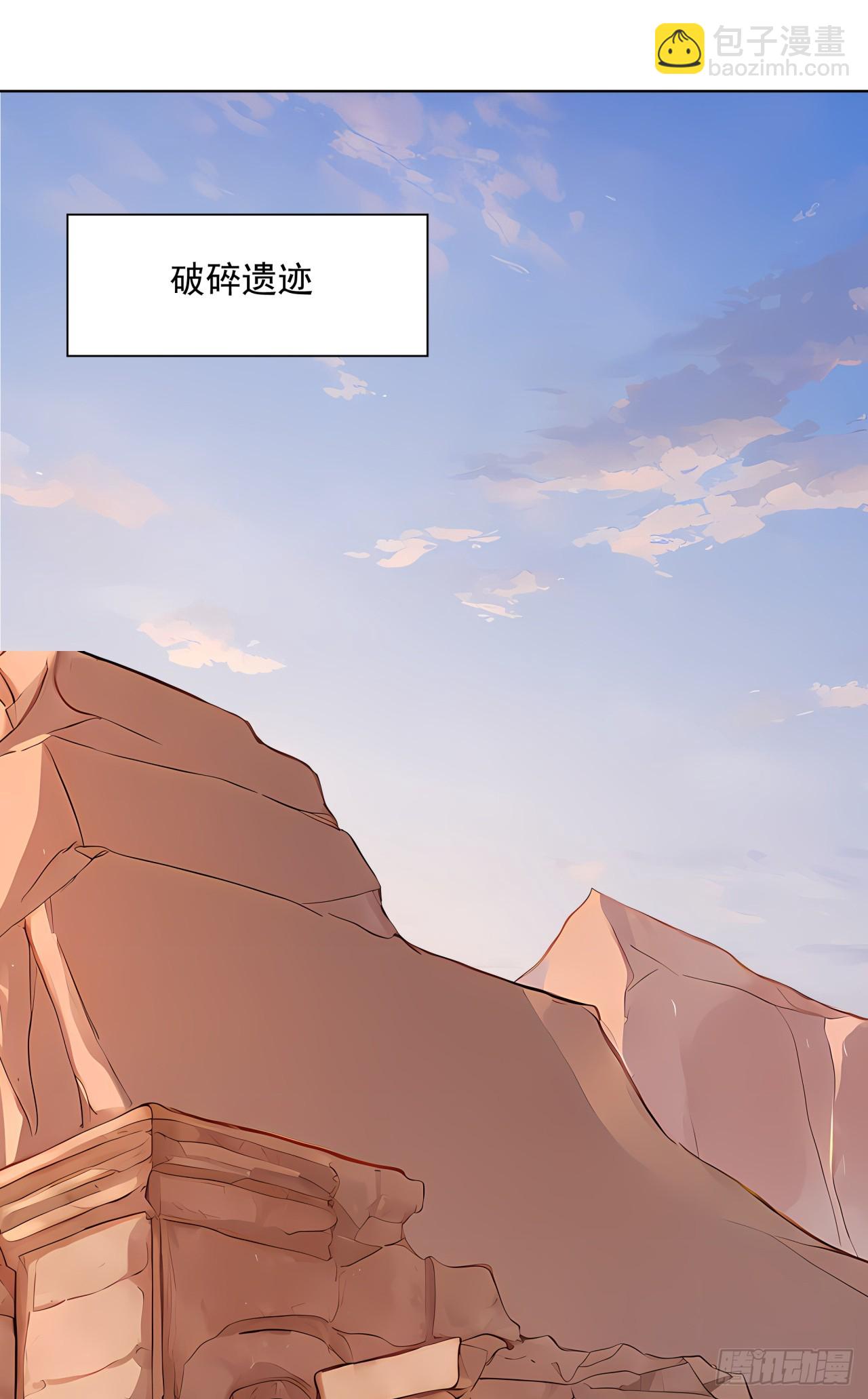 第11话 杀人劫财！(1/2)-第11话