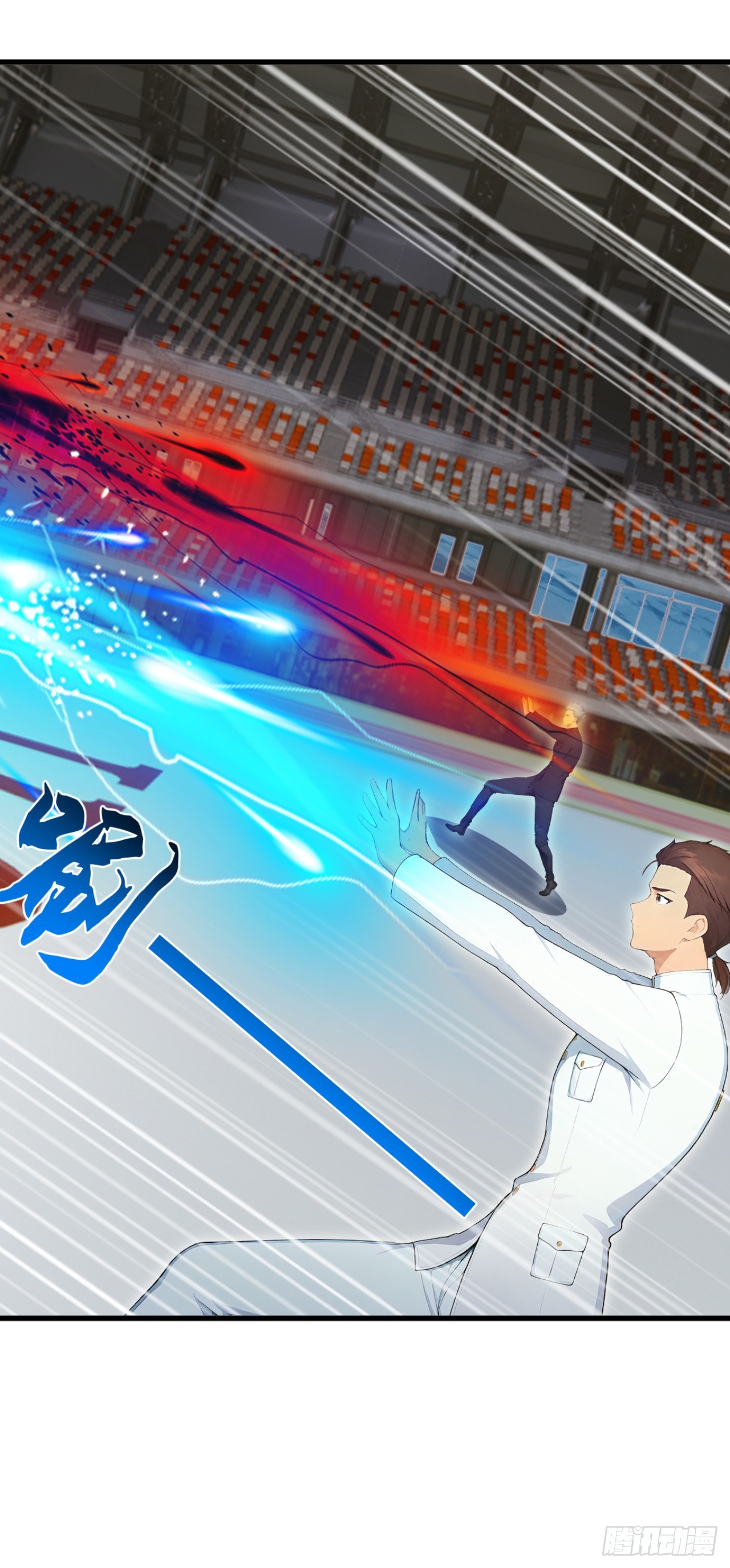 第111话 精神攻击？(1/2)-第111话