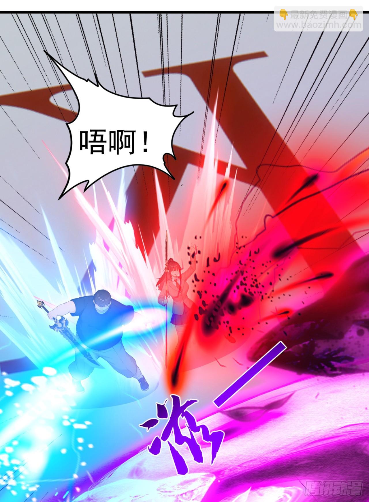 第111话 精神攻击？(1/2)-第111话
