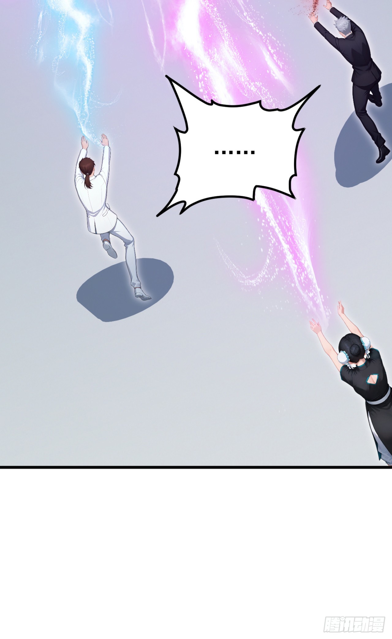 第111话 精神攻击？(1/2)-第111话