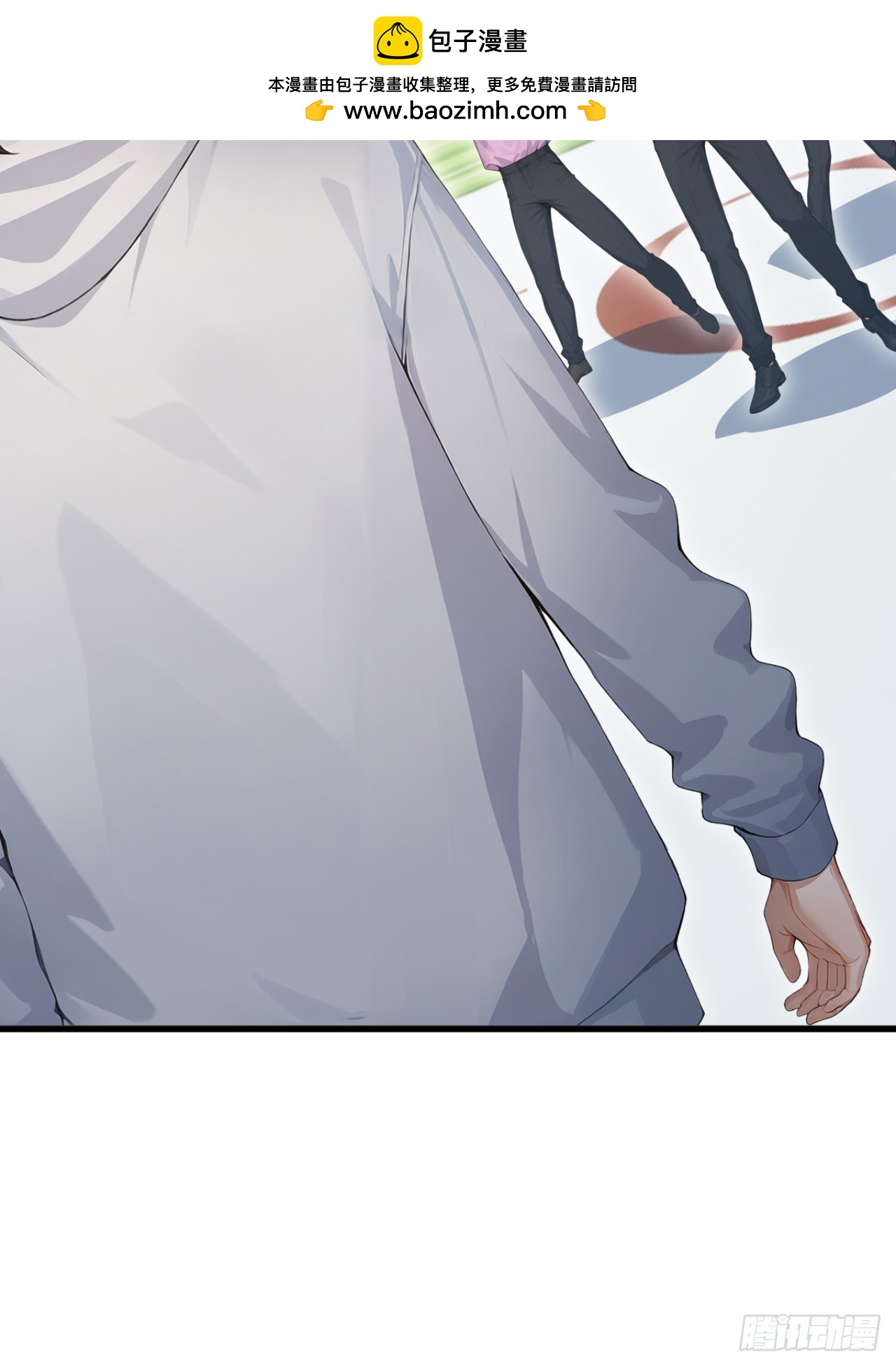 第113话 无名之辈？！(1/2)-第113话