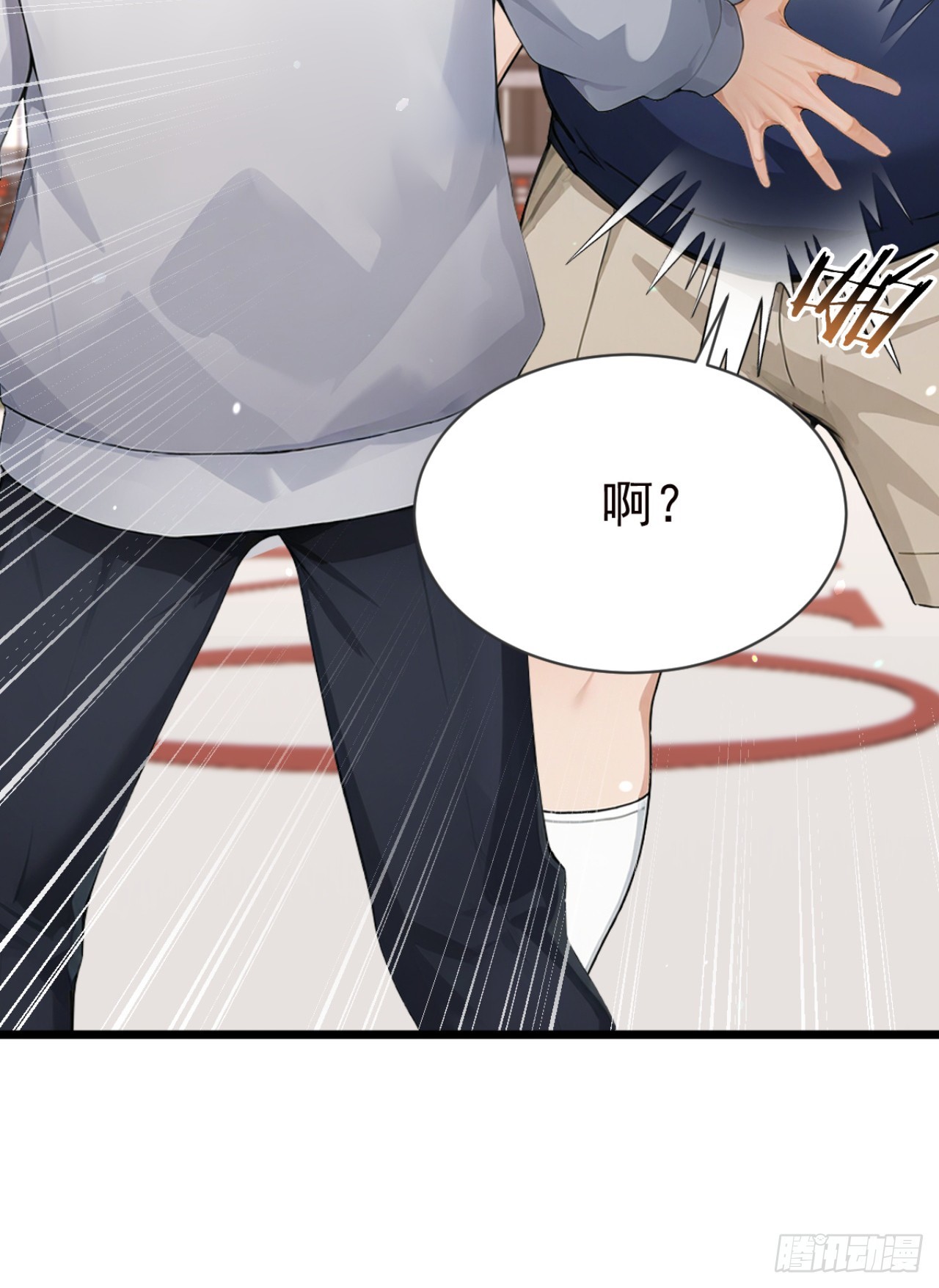 第115话 今晚不醉不归！(1/2)-第115话