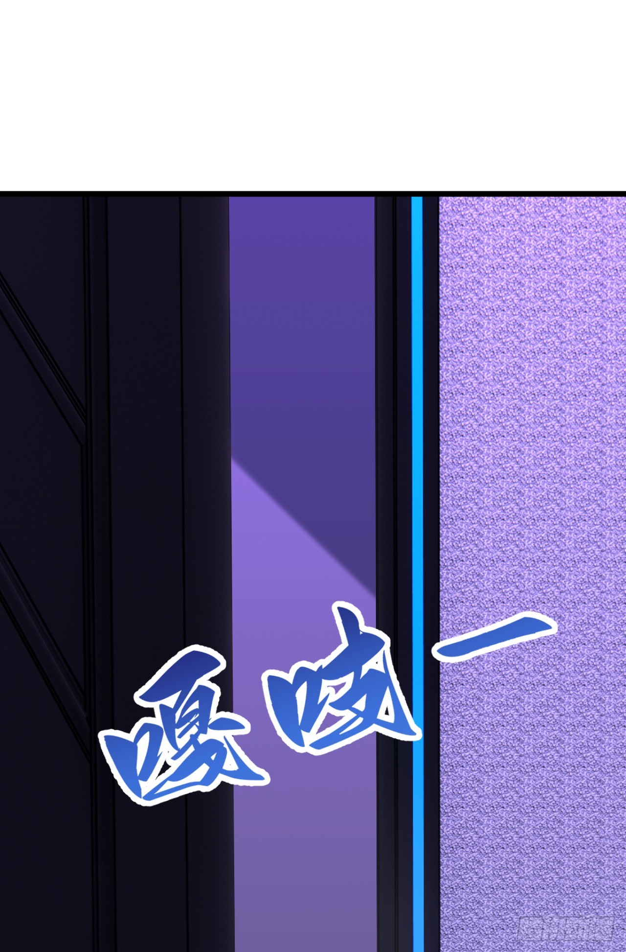 第115话 今晚不醉不归！(1/2)-第115话