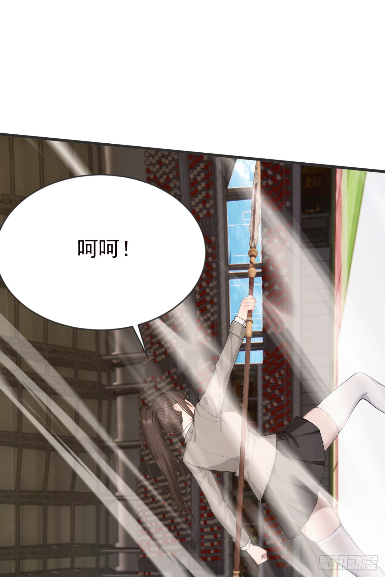 第117话 这一战，不后悔！(1/2)-第117话