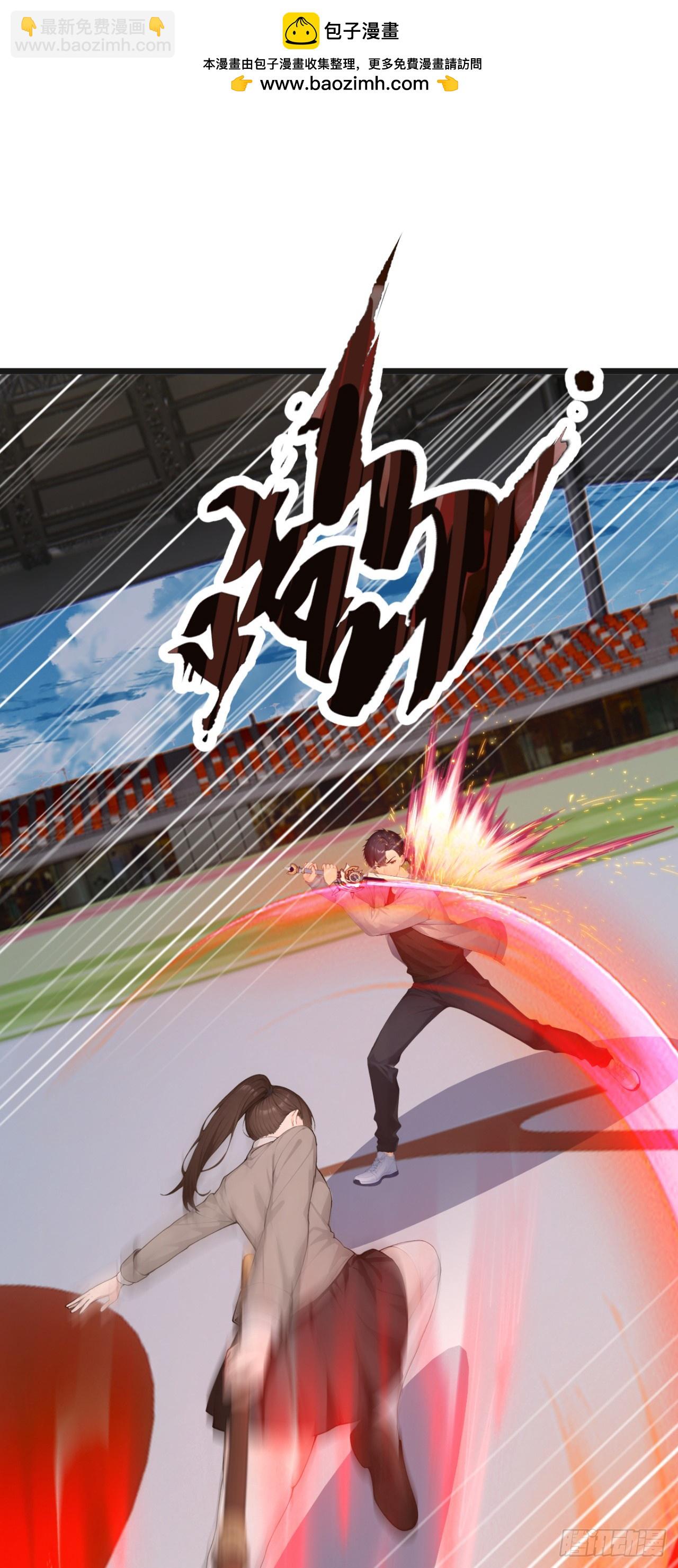 第117话 这一战，不后悔！(1/2)-第117话