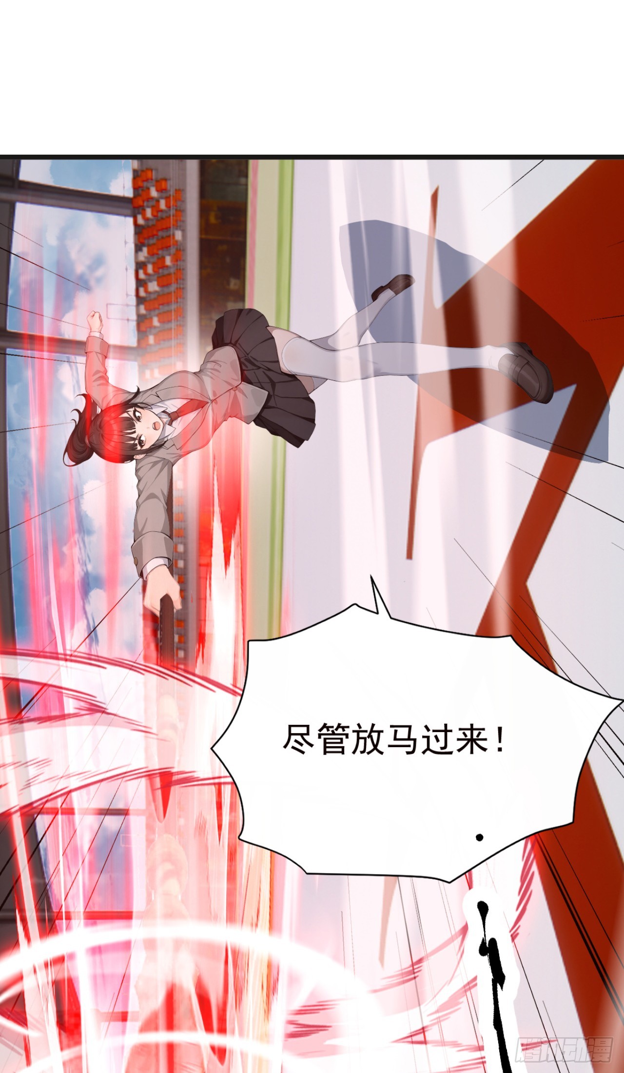 第117话 这一战，不后悔！(1/2)-第117话