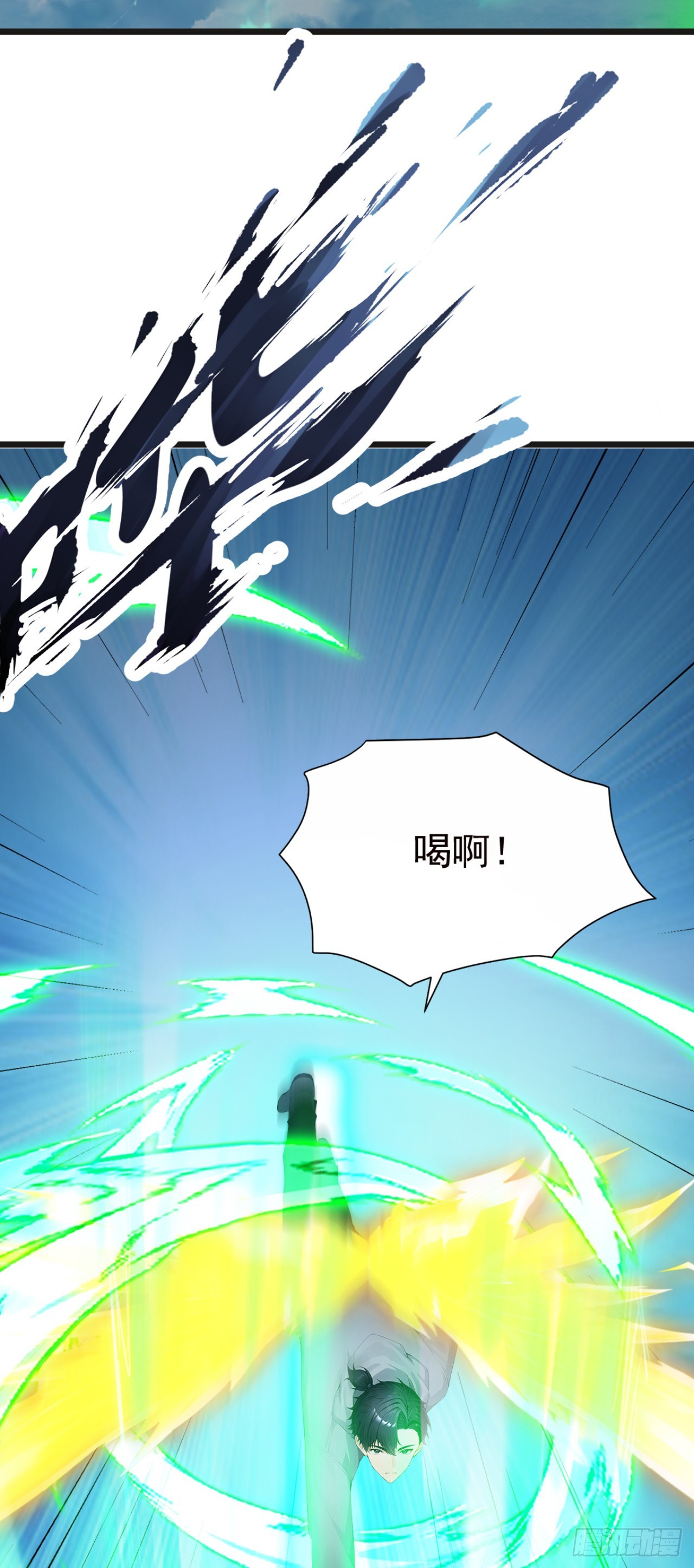 第117话 这一战，不后悔！(1/2)-第117话