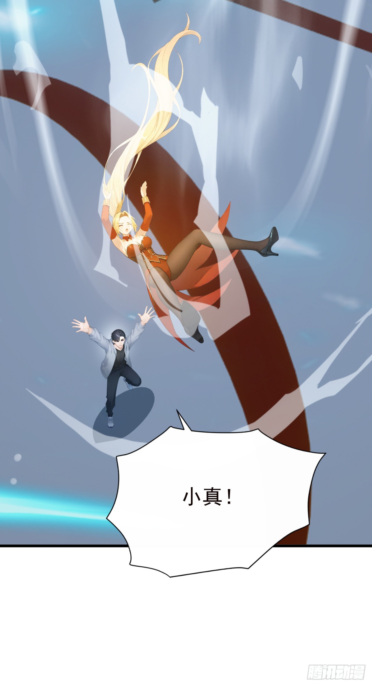 第119话 浴火重生(1/2)-第119话