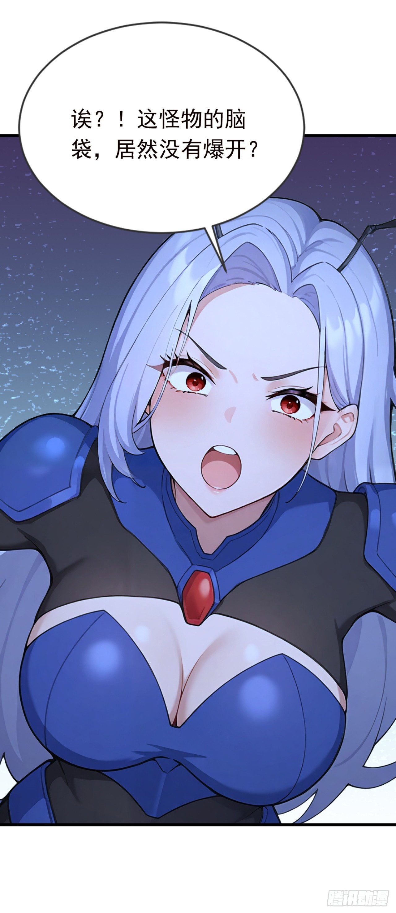 第121话 这一拳打爆你！(1/2)-第121话