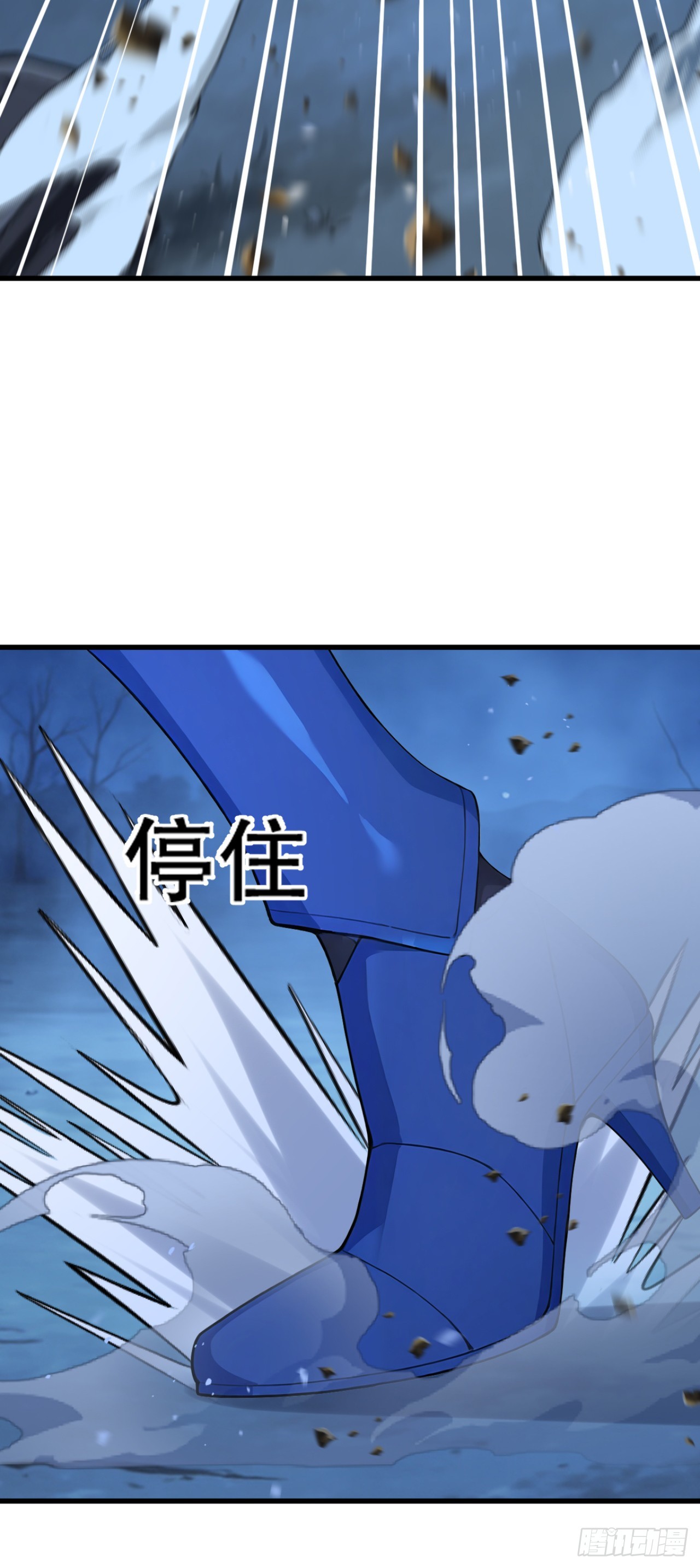 第121话 这一拳打爆你！(1/2)-第121话