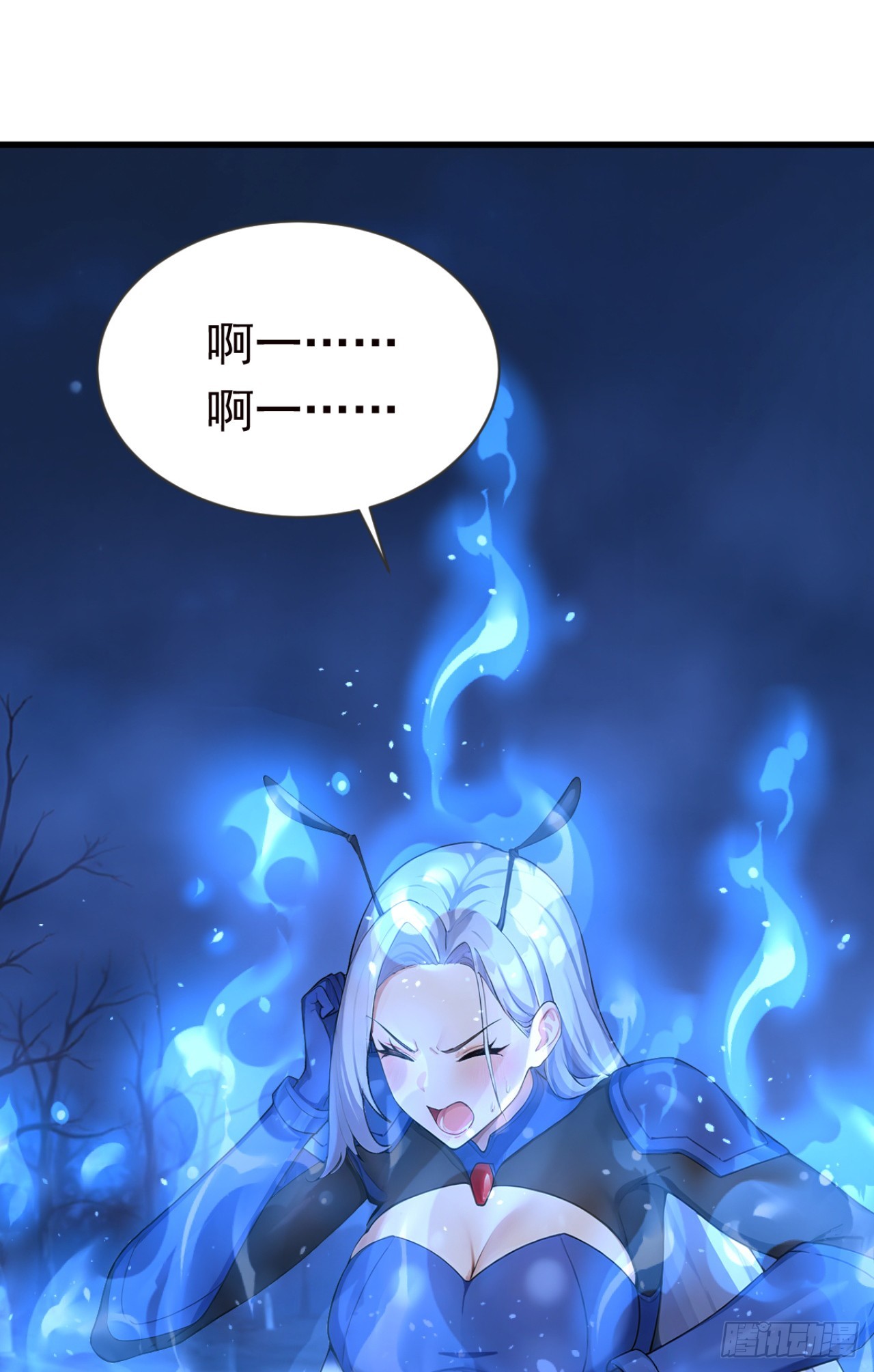 第121话 这一拳打爆你！(1/2)-第121话